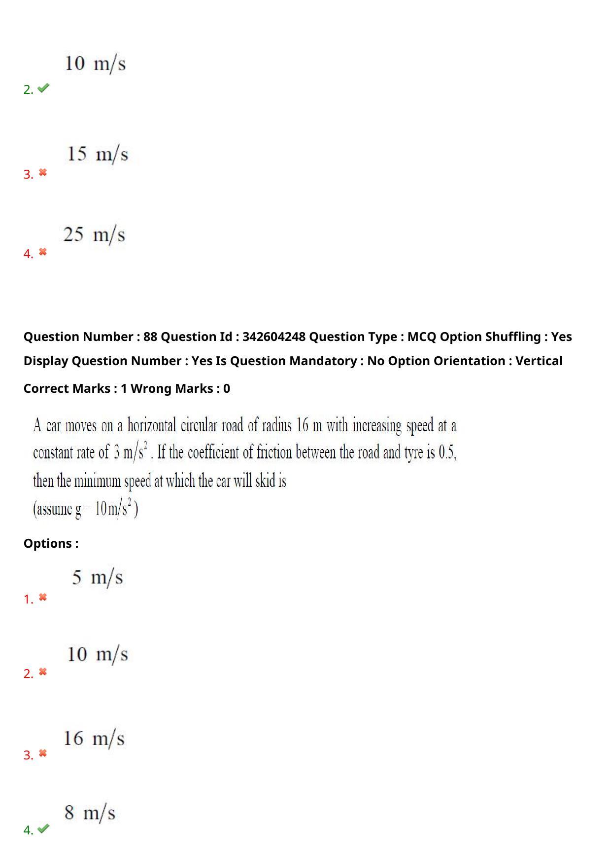 TS EAMCET 2021 Engineering Question Paper with Key (4 August 2021 Afternoon (English )) - Page 70
