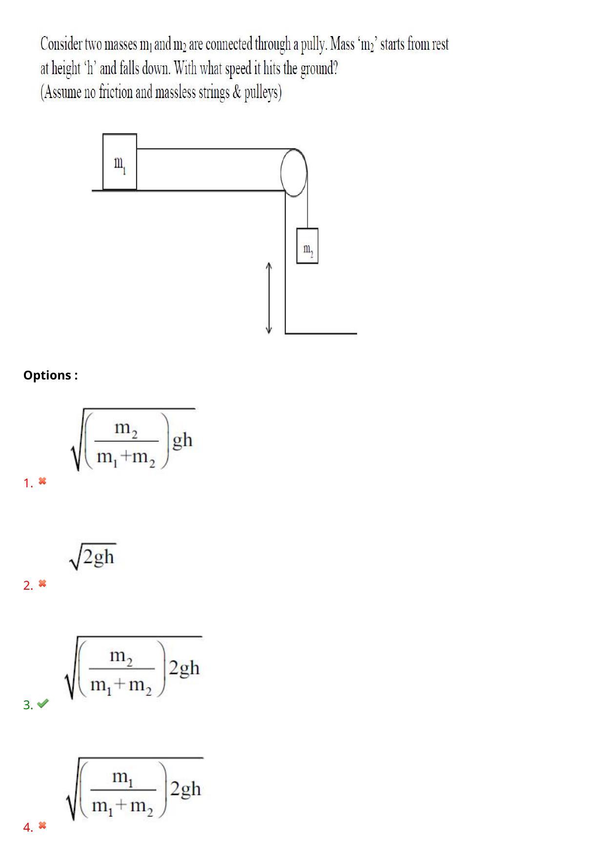 TS EAMCET 2021 Engineering Question Paper with Key (4 August 2021 Afternoon (English )) - Page 72