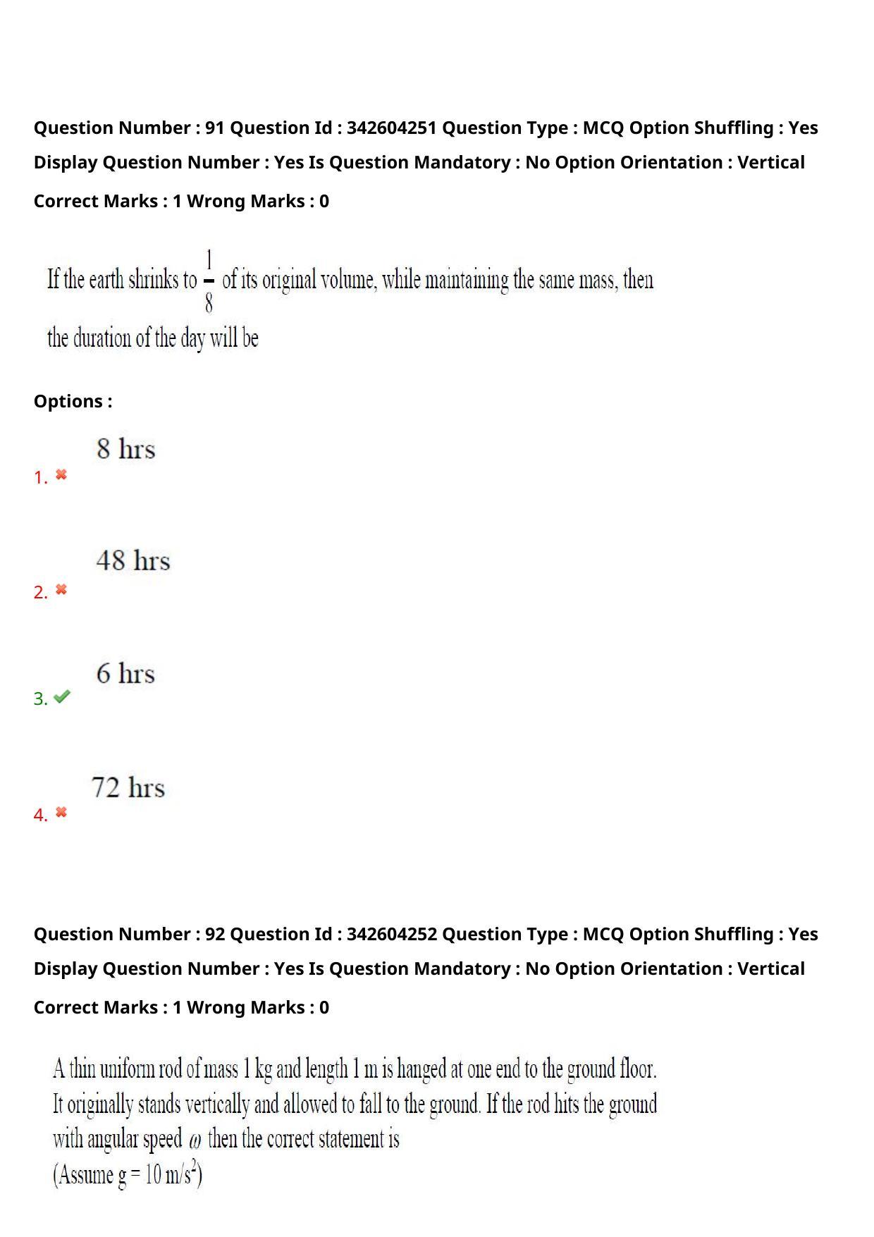 TS EAMCET 2021 Engineering Question Paper with Key (4 August 2021 Afternoon (English )) - Page 73