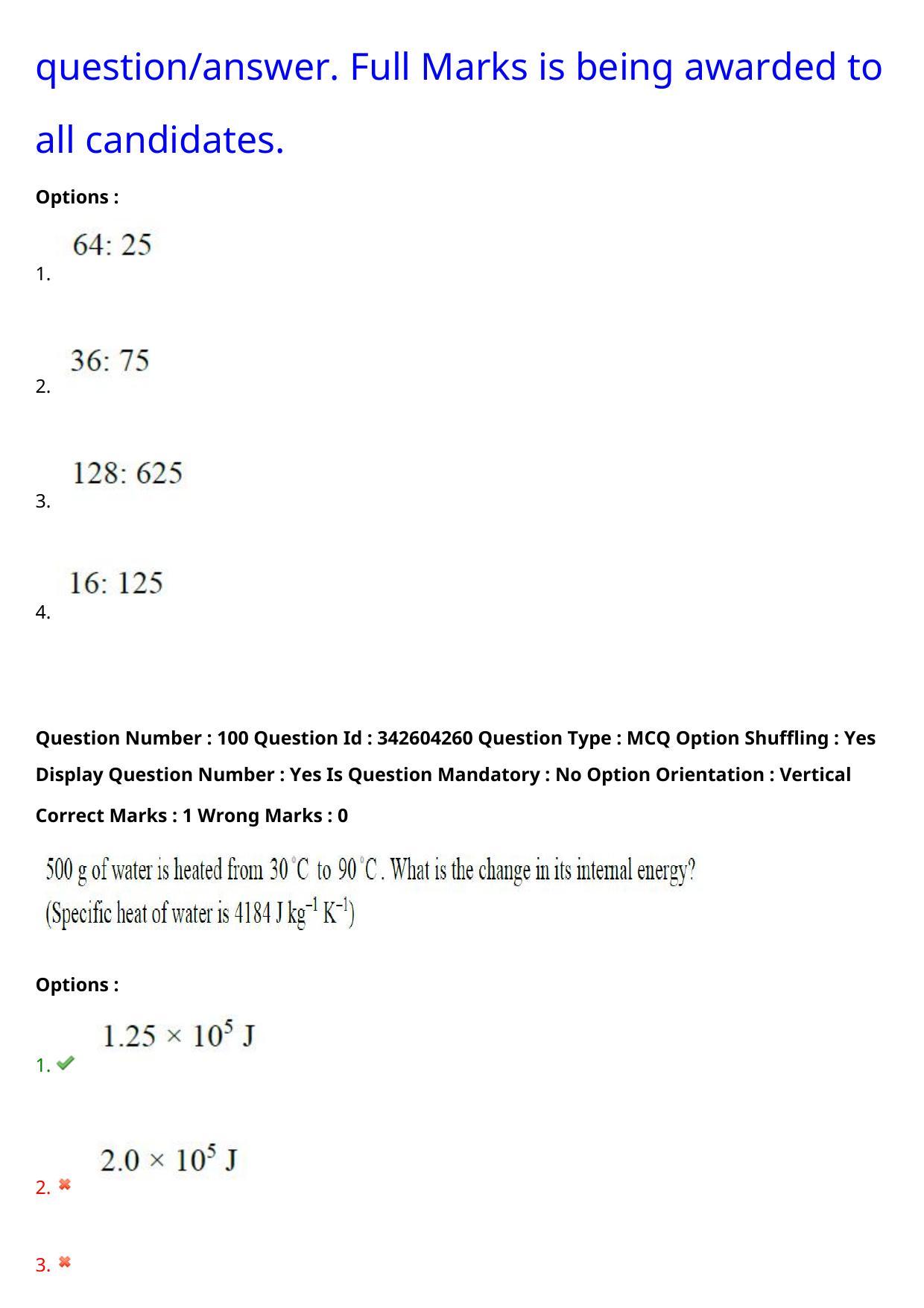 TS EAMCET 2021 Engineering Question Paper with Key (4 August 2021 Afternoon (English )) - Page 79