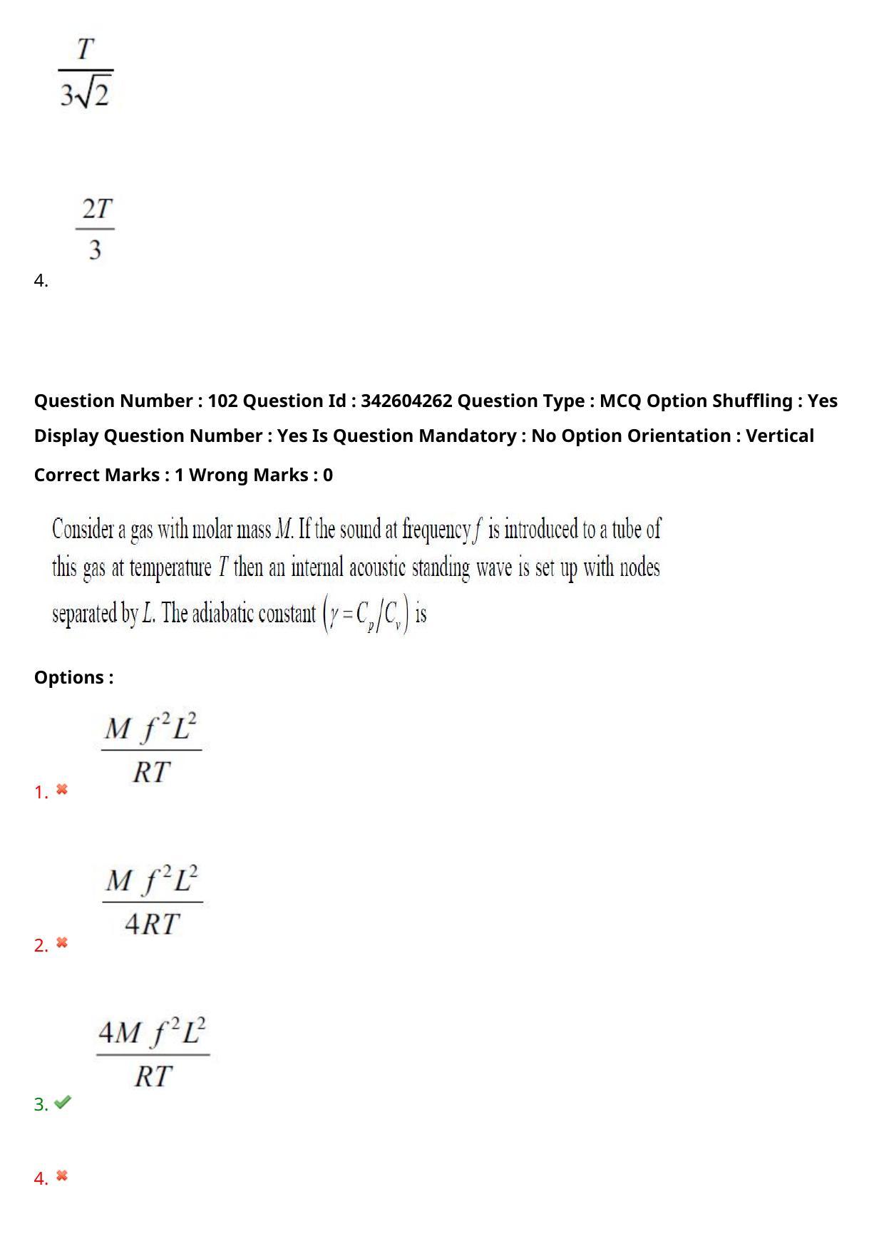 TS EAMCET 2021 Engineering Question Paper with Key (4 August 2021 Afternoon (English )) - Page 81