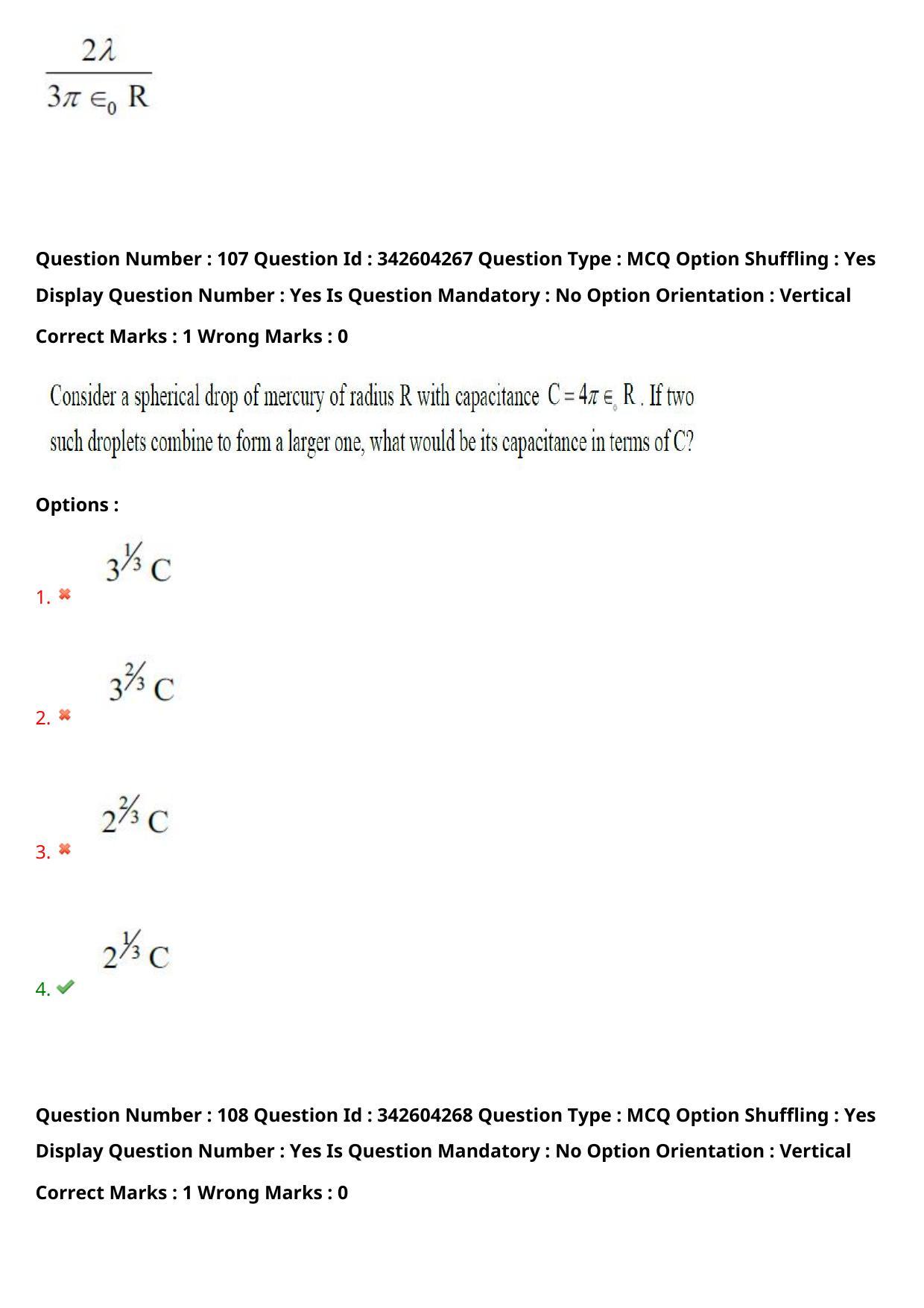 TS EAMCET 2021 Engineering Question Paper with Key (4 August 2021 Afternoon (English )) - Page 85