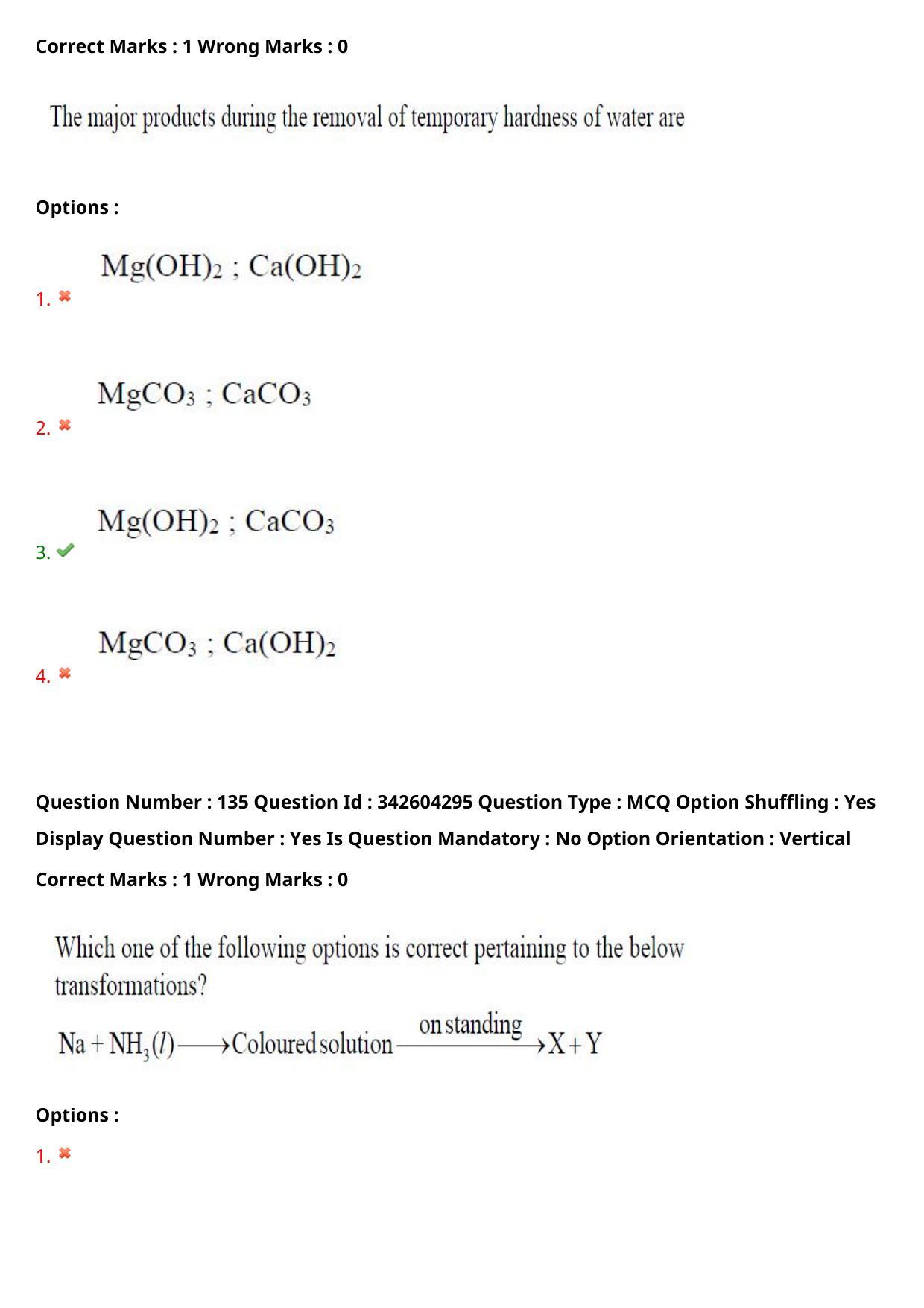 TS EAMCET 2021 Engineering Question Paper with Key (4 August 2021 Afternoon (English )) - Page 104