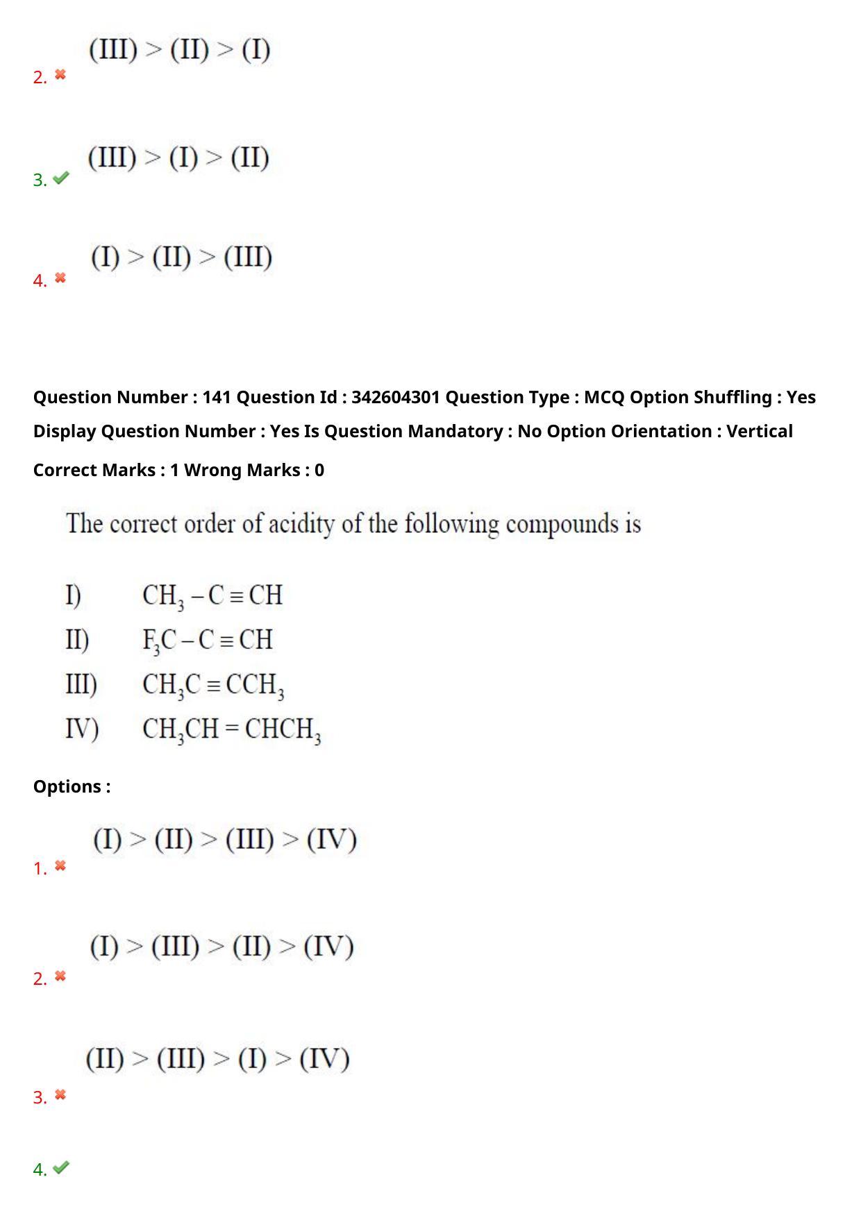 TS EAMCET 2021 Engineering Question Paper with Key (4 August 2021 Afternoon (English )) - Page 109