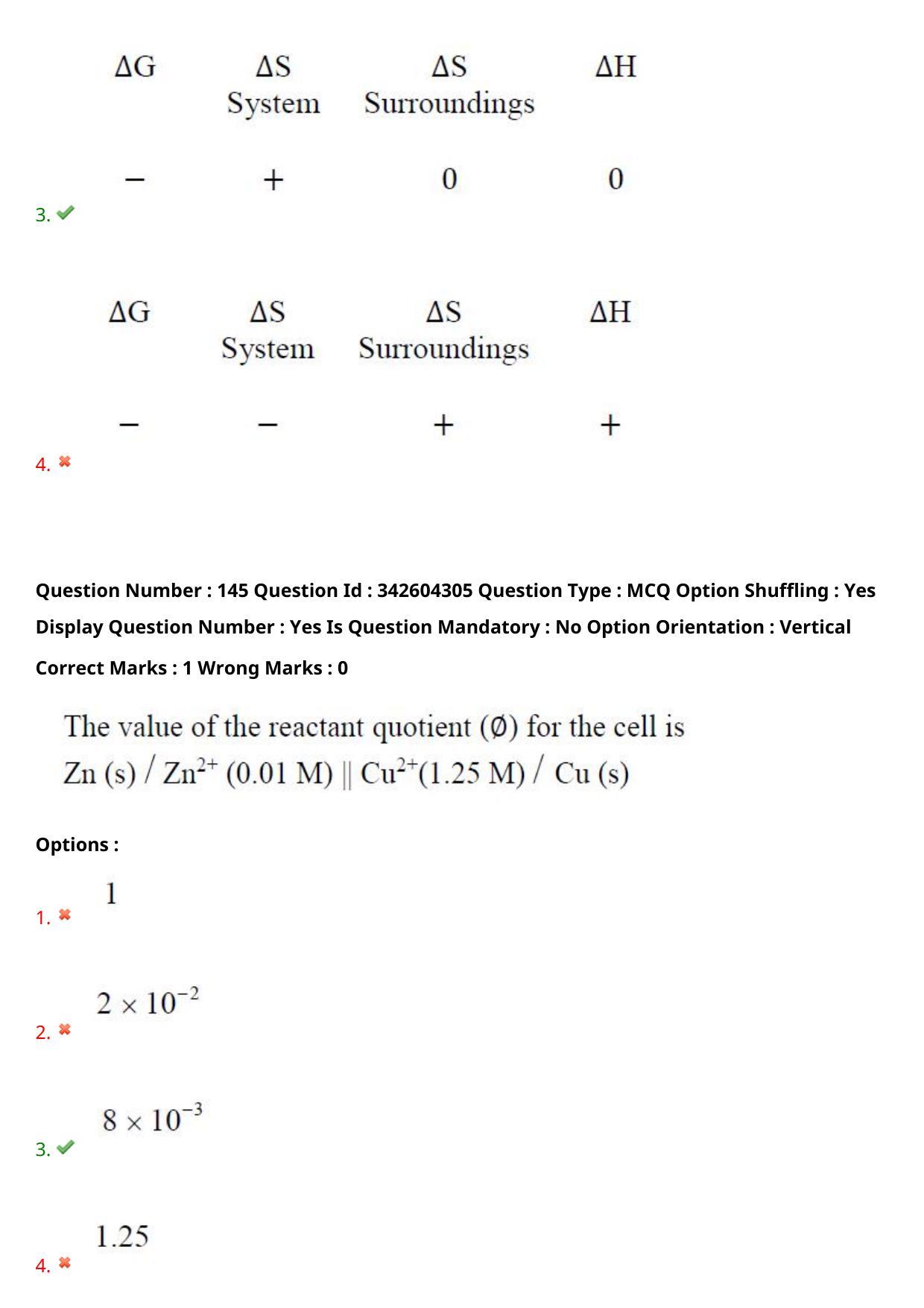 TS EAMCET 2021 Engineering Question Paper with Key (4 August 2021 Afternoon (English )) - Page 112