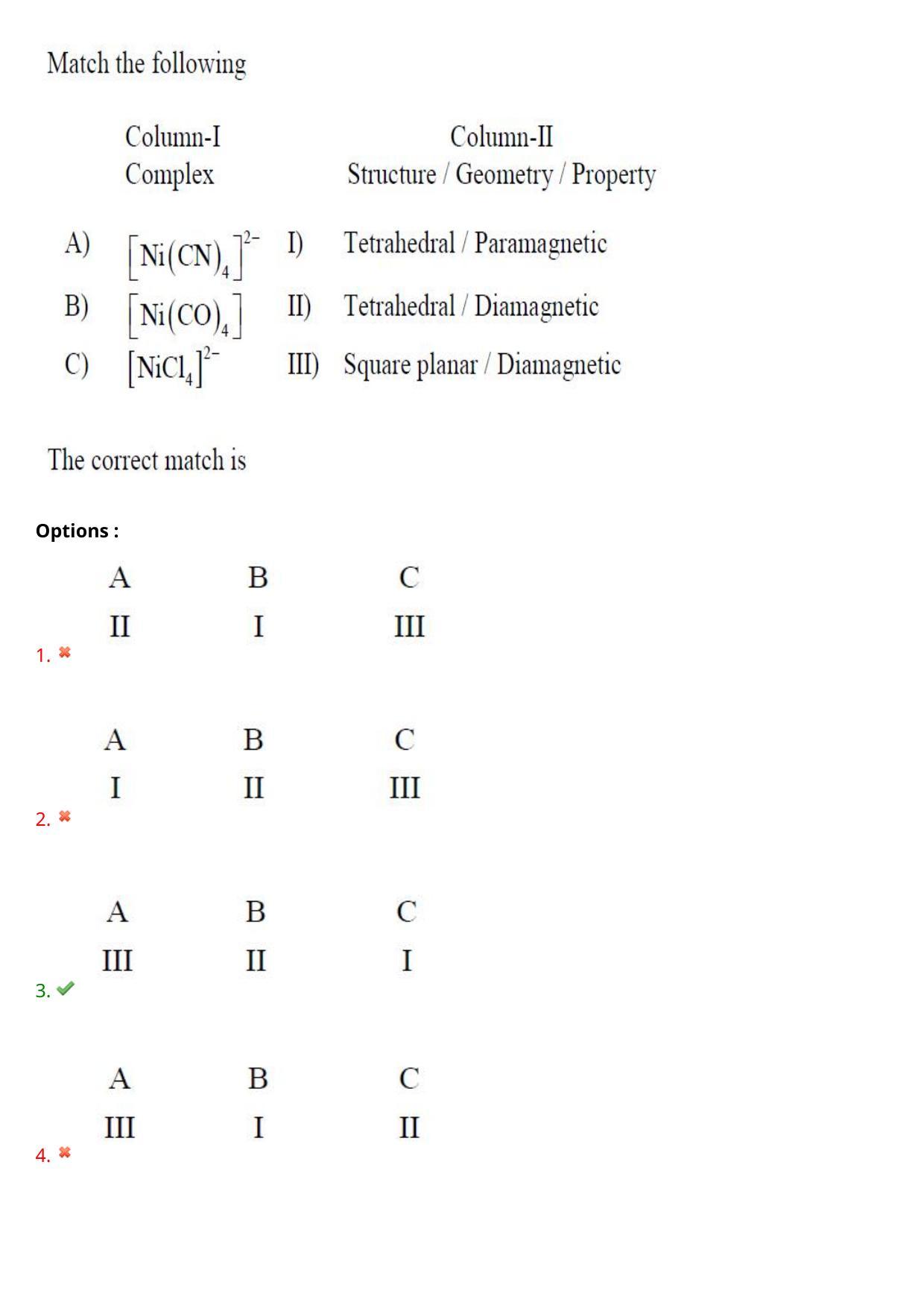 TS EAMCET 2021 Engineering Question Paper with Key (4 August 2021 Afternoon (English )) - Page 118