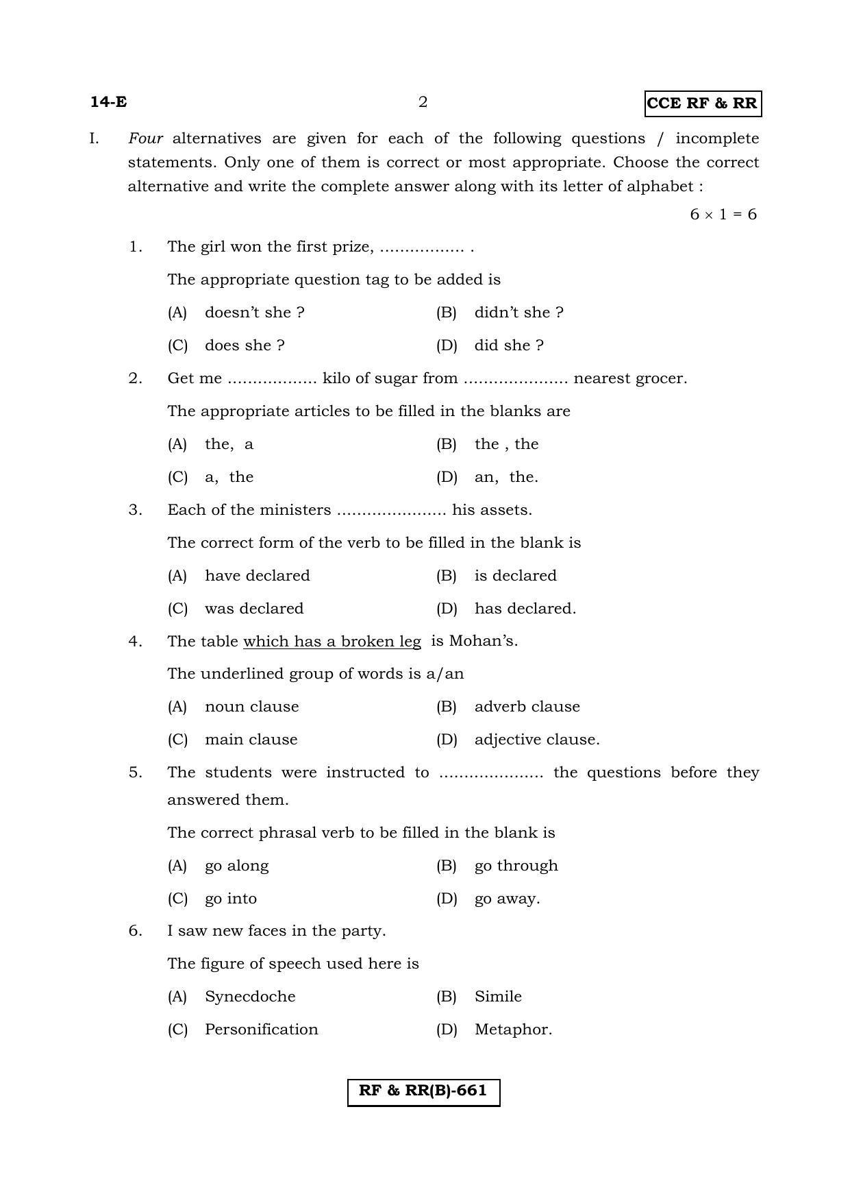Karnataka SSLC English - First Language - ENGLISH (14E-B Version_e1) March/April 2019 Question Paper - Page 2