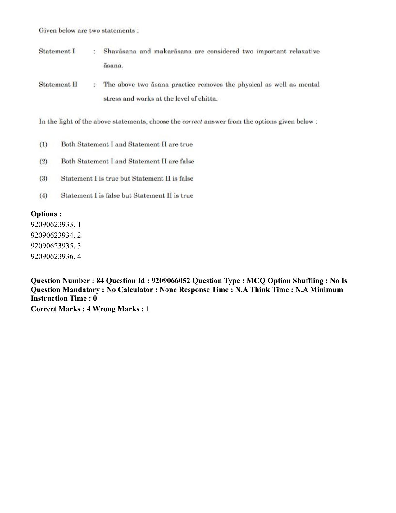CUET PG 2023: COQP21 – Yoga (Hindi)-shift 3 (08-06-2023) Question Paper - Page 82