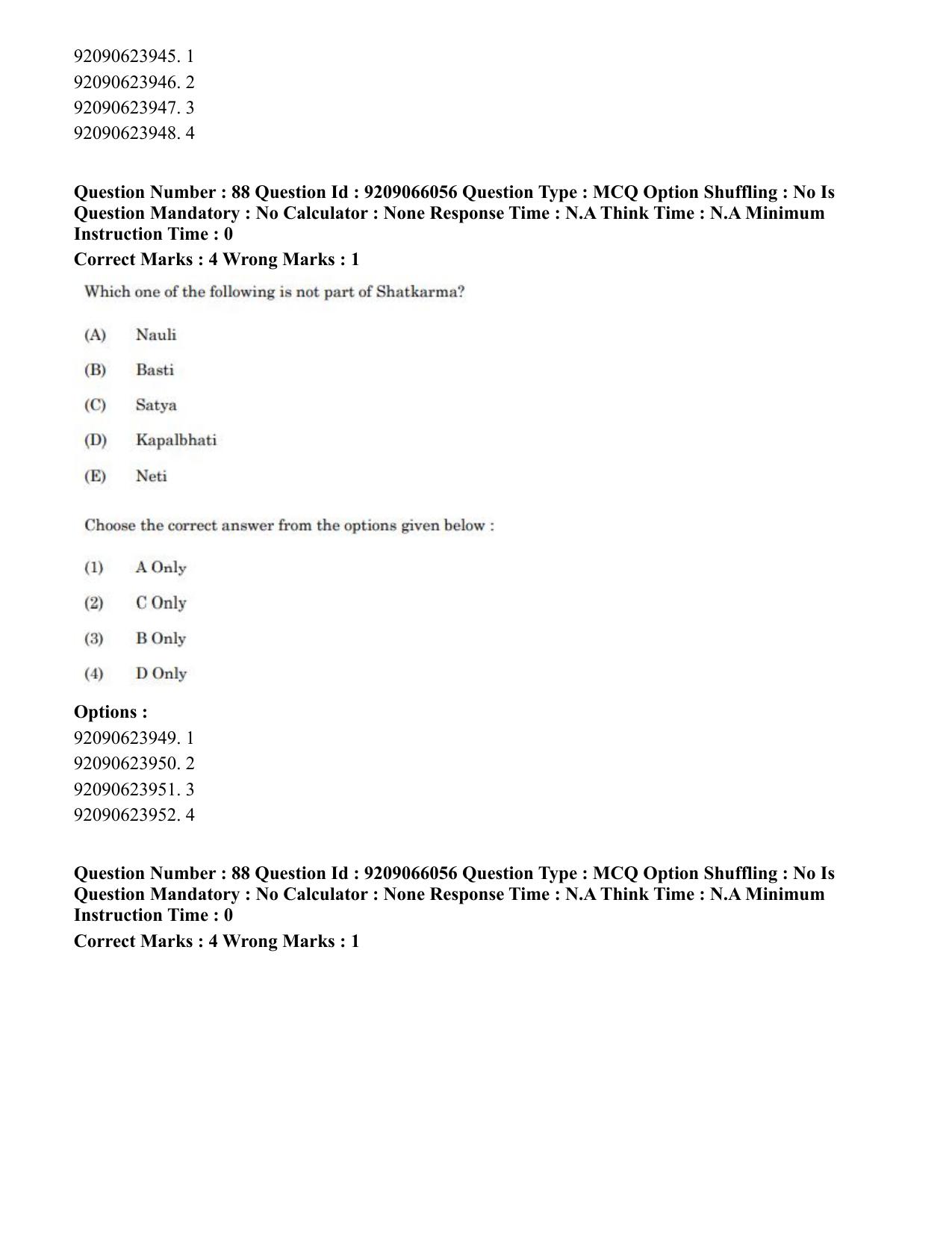 CUET PG 2023: COQP21 – Yoga (Hindi)-shift 3 (08-06-2023) Question Paper - Page 88