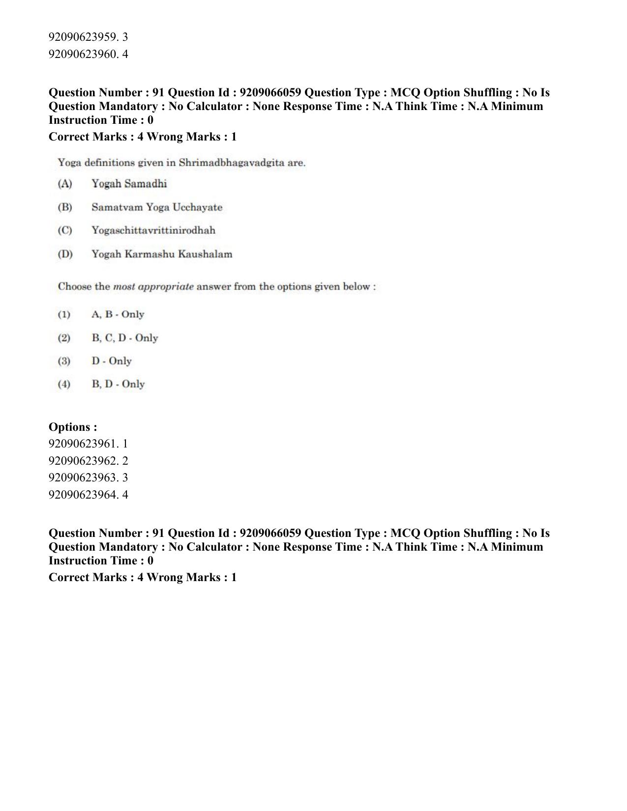 CUET PG 2023: COQP21 – Yoga (Hindi)-shift 3 (08-06-2023) Question Paper - Page 92