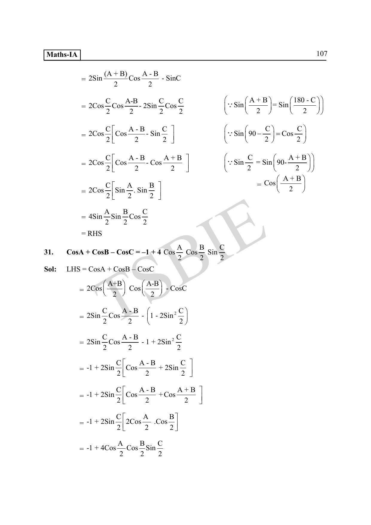 TS SCERT Inter 1st Year Maths IA Path 1 (Telugu Medium) Text Book - Page 112