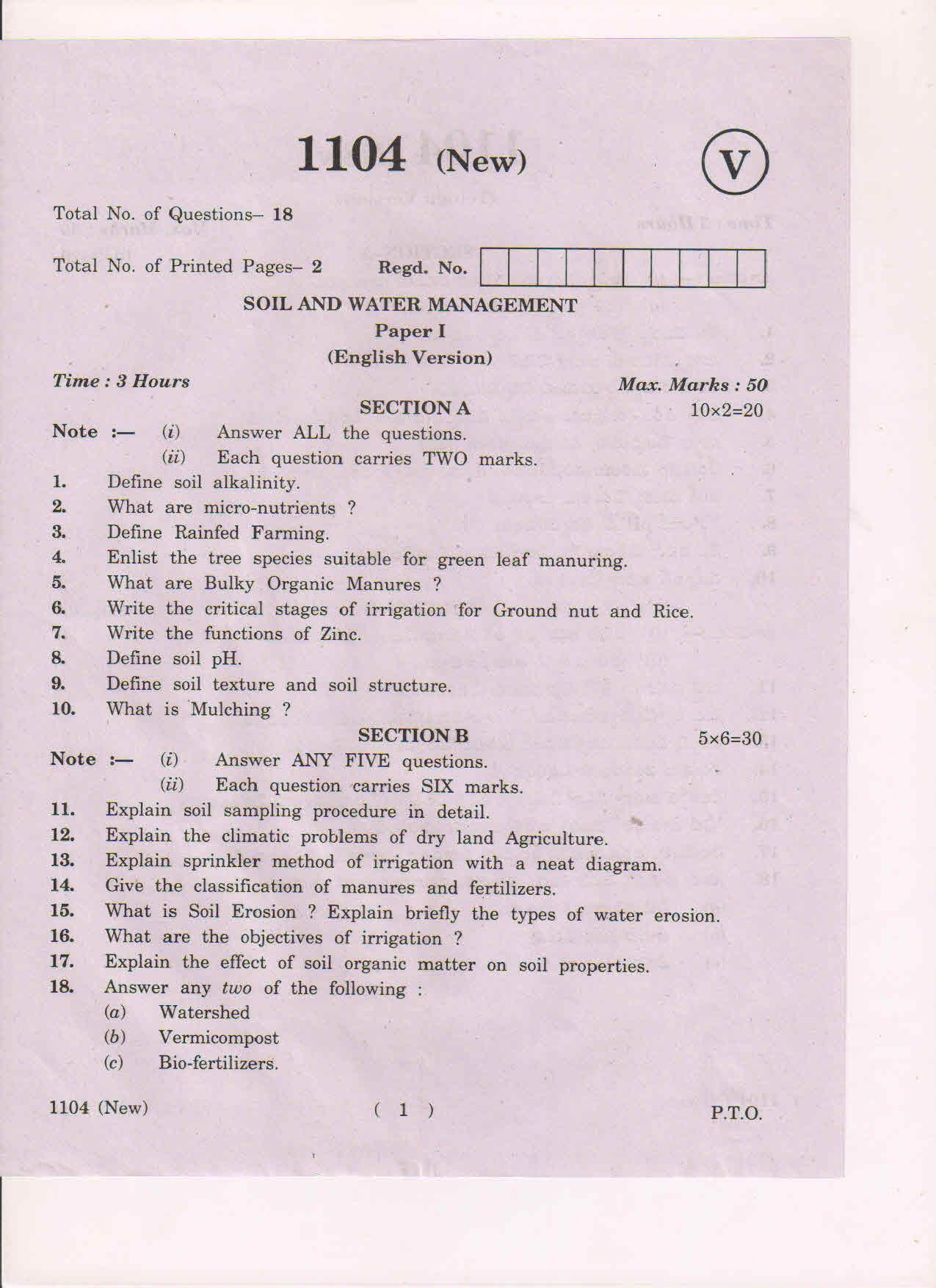 AP Inter 1st Year Soil and Water Management-I (New) March-2019-Vocational Question Paper - Page 1