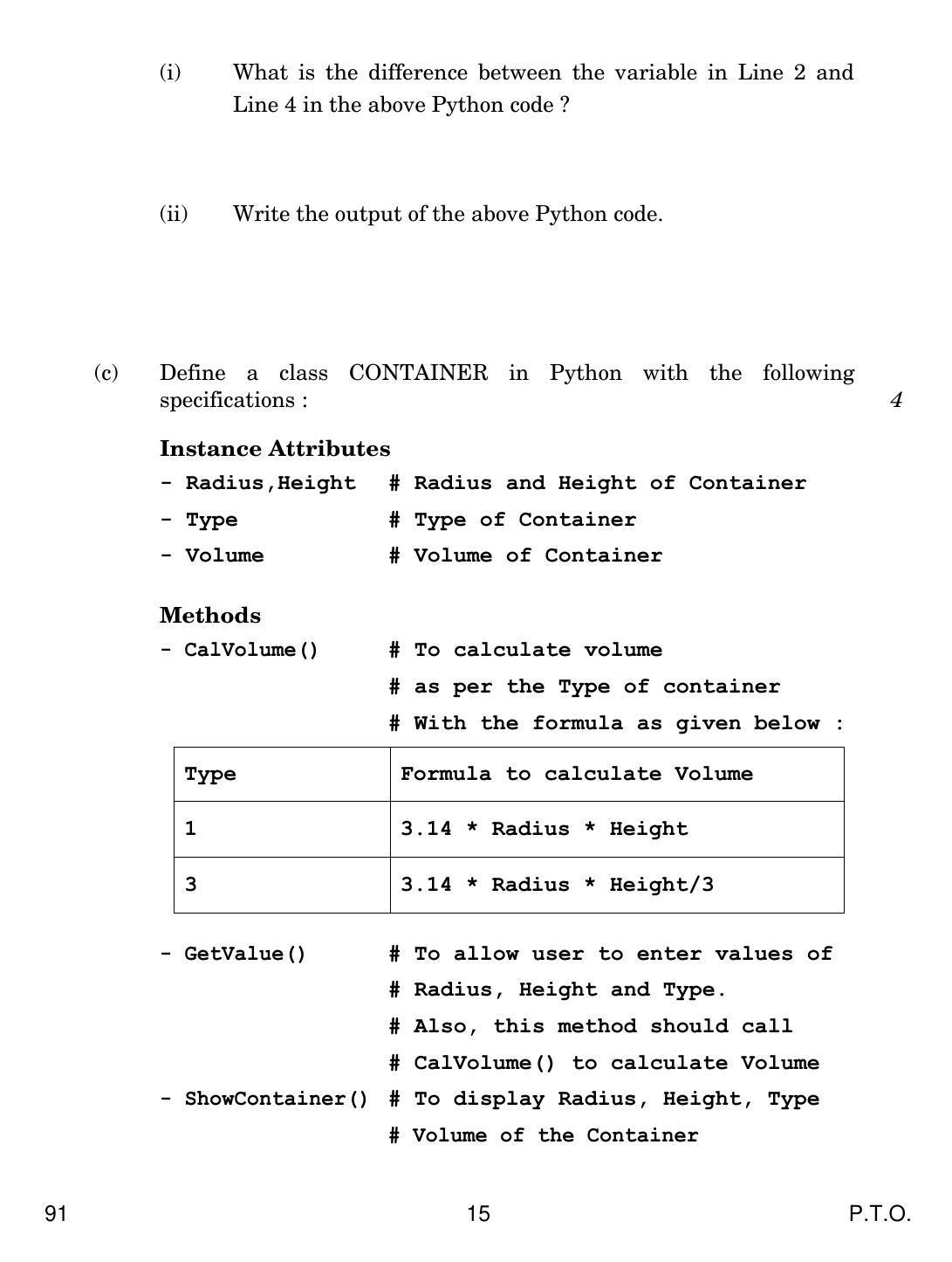CBSE Class 12 91 COMPUTER SCIENCE 2018 Question Paper - Page 15