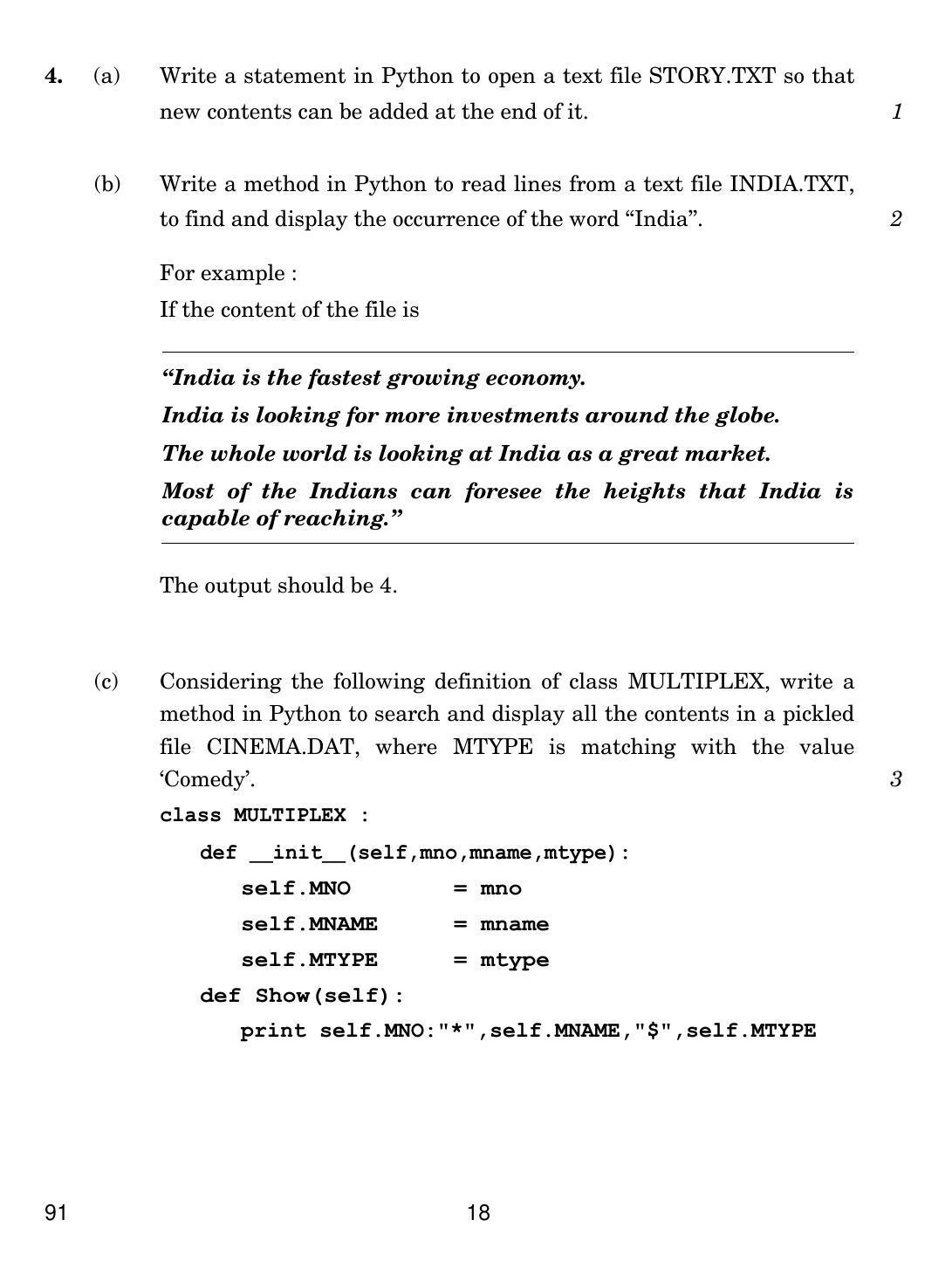 CBSE Class 12 91 COMPUTER SCIENCE 2018 Question Paper - Page 18