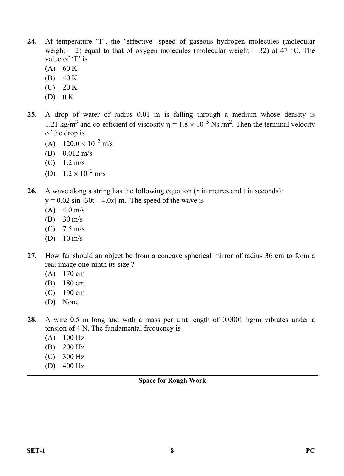 OJEE 2013 Physics / Chemistry Set 1 Question Paper - Page 7