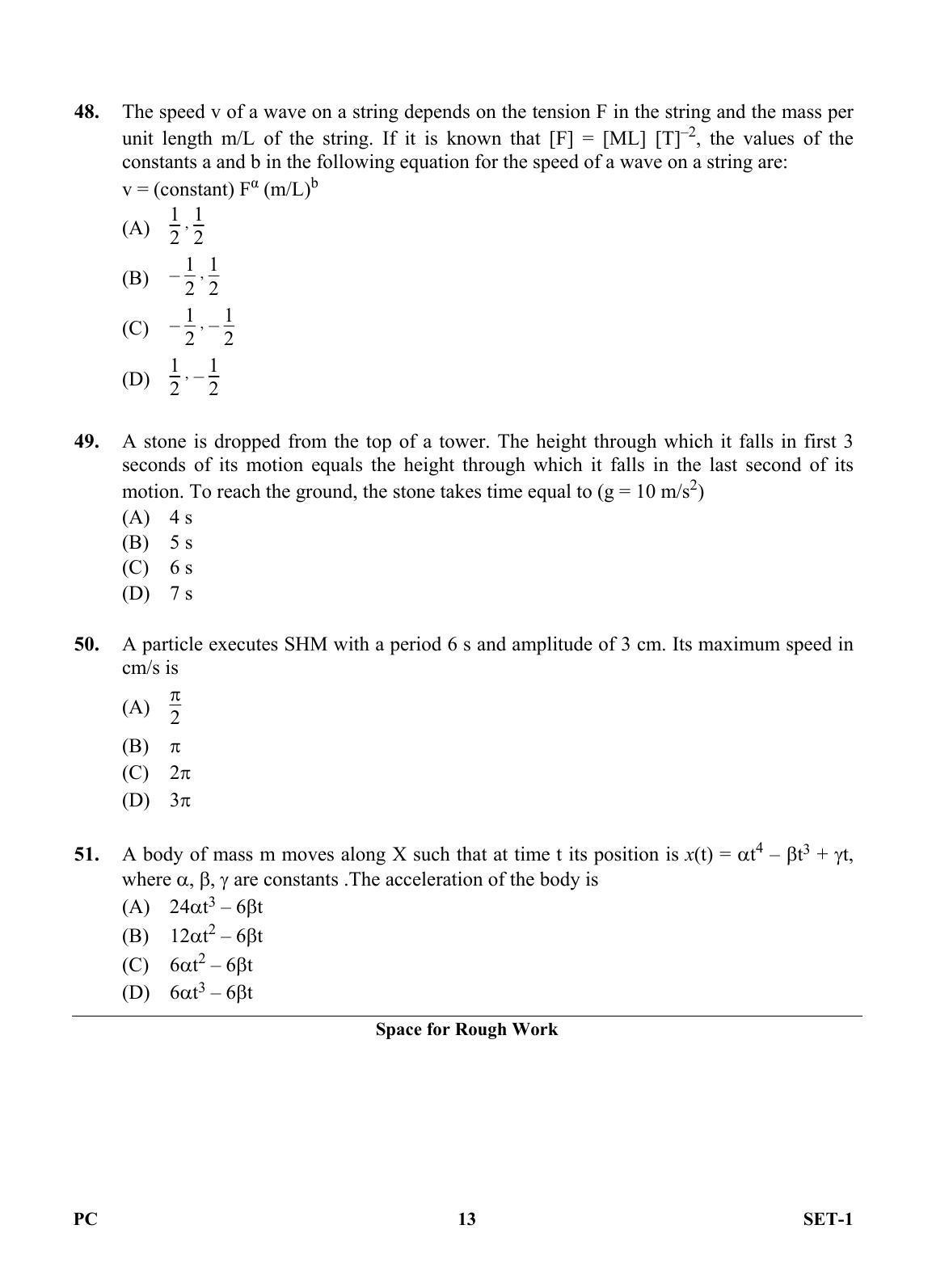 OJEE 2013 Physics / Chemistry Set 1 Question Paper - Page 12