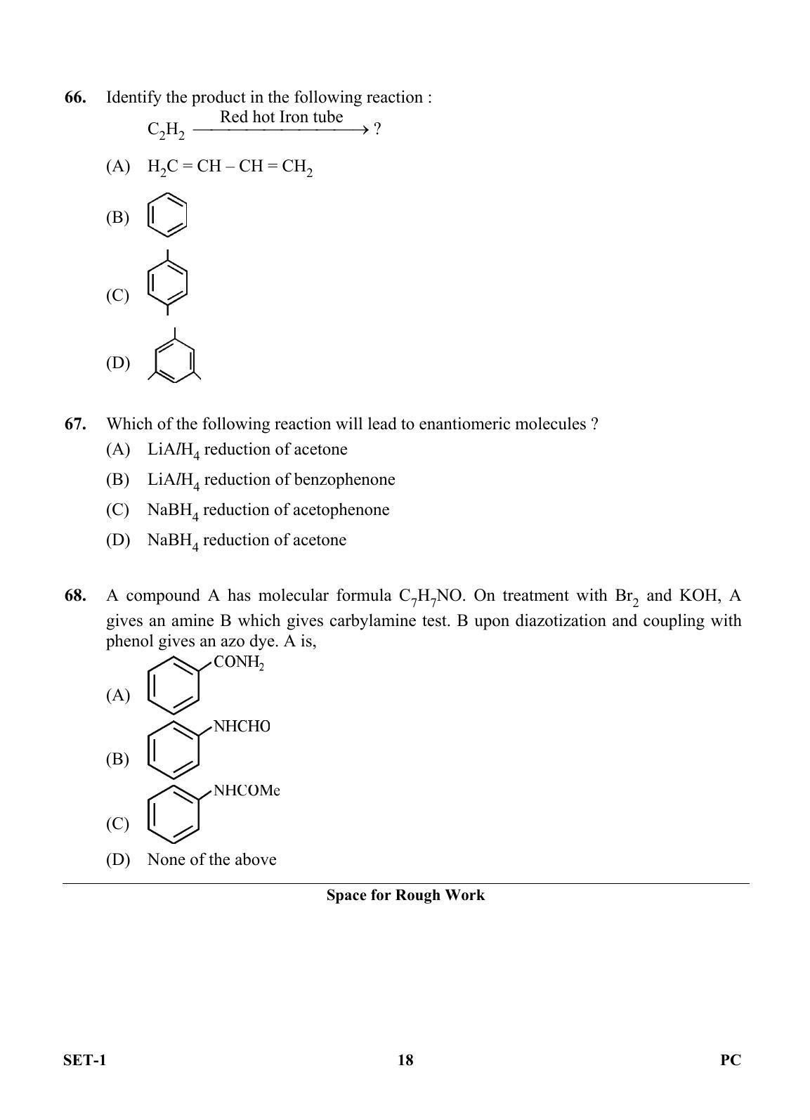 OJEE 2013 Physics / Chemistry Set 1 Question Paper - Page 17