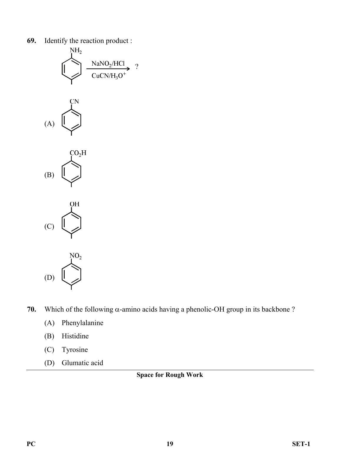 OJEE 2013 Physics / Chemistry Set 1 Question Paper - Page 18