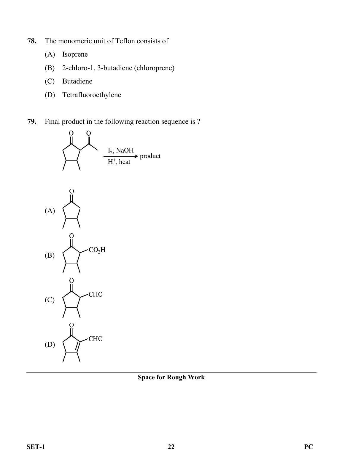 OJEE 2013 Physics / Chemistry Set 1 Question Paper - Page 21