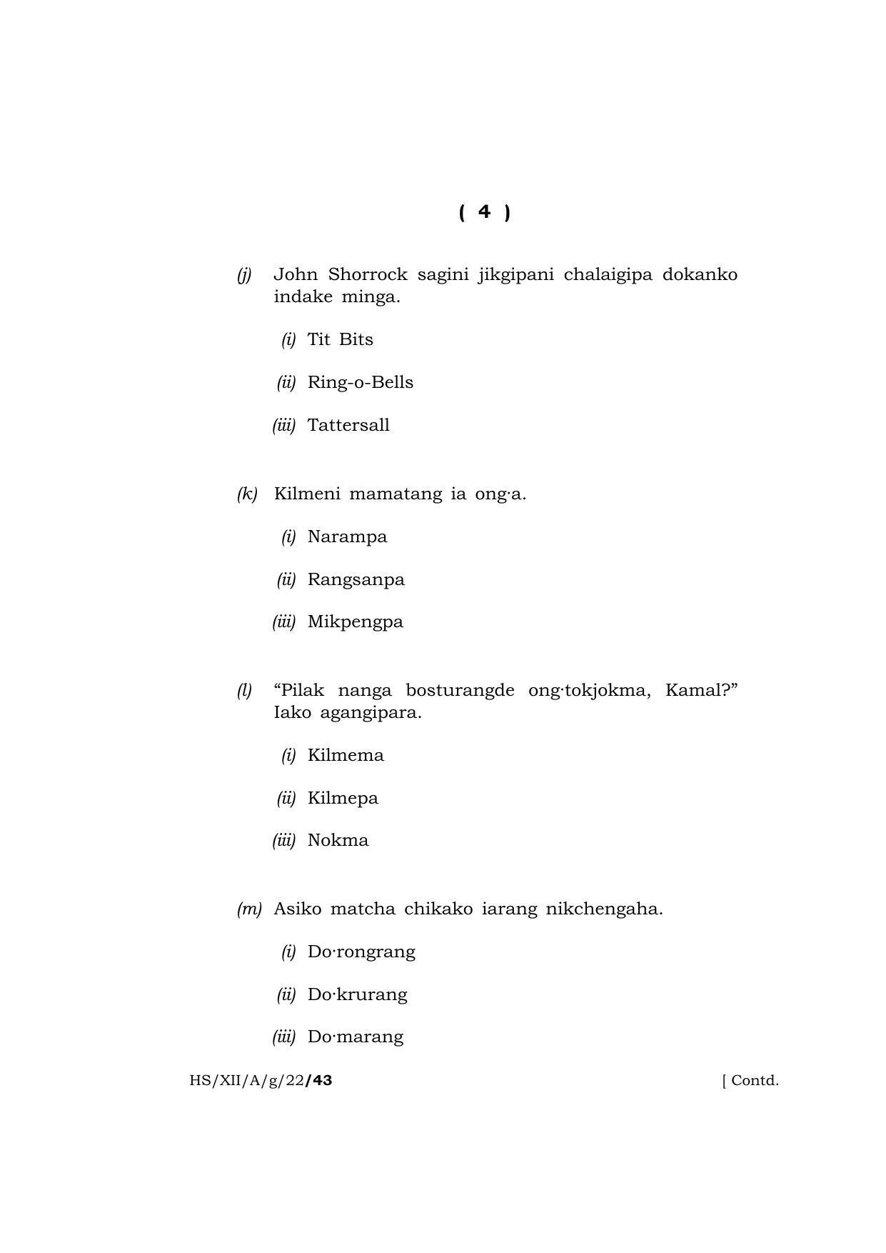 Meghalaya Board (MBOSE) Class 12 GARO (HS_XII_A_G_22) 2022 Question Paper - Page 4