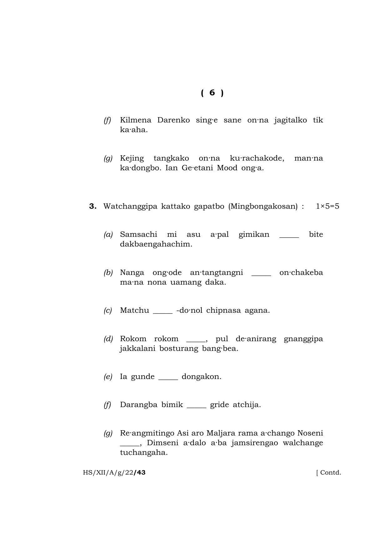 Meghalaya Board (MBOSE) Class 12 GARO (HS_XII_A_G_22) 2022 Question Paper - Page 6