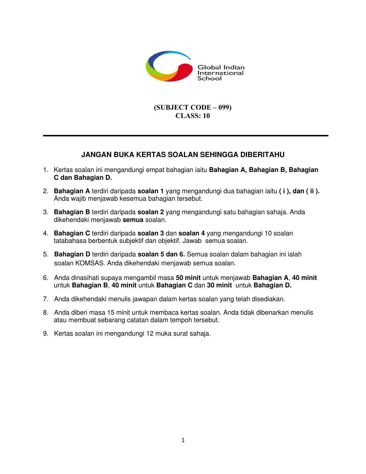 CBSE Class 10 Bahasa Melayu Sample Paper 2021-22 - Page 1