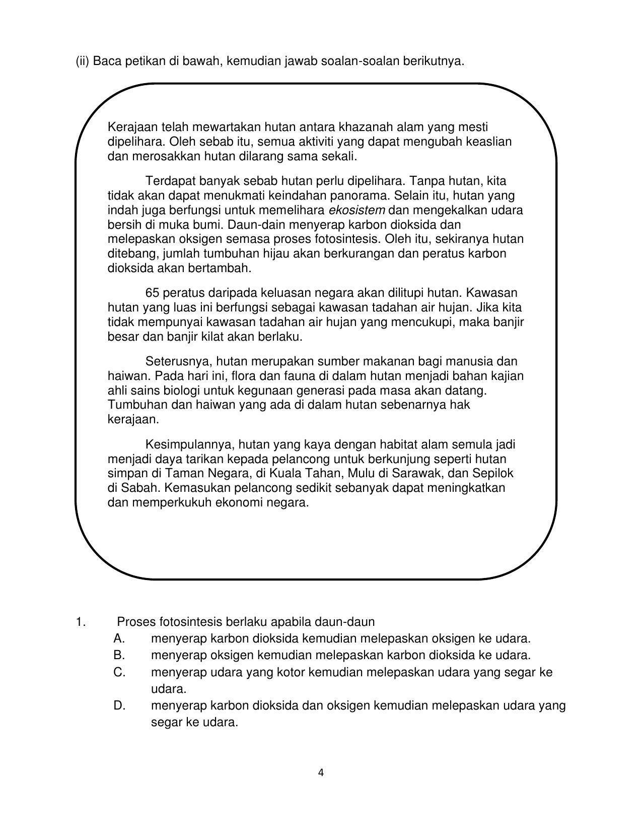 CBSE Class 10 Bahasa Melayu Sample Paper 2021-22 - Page 4