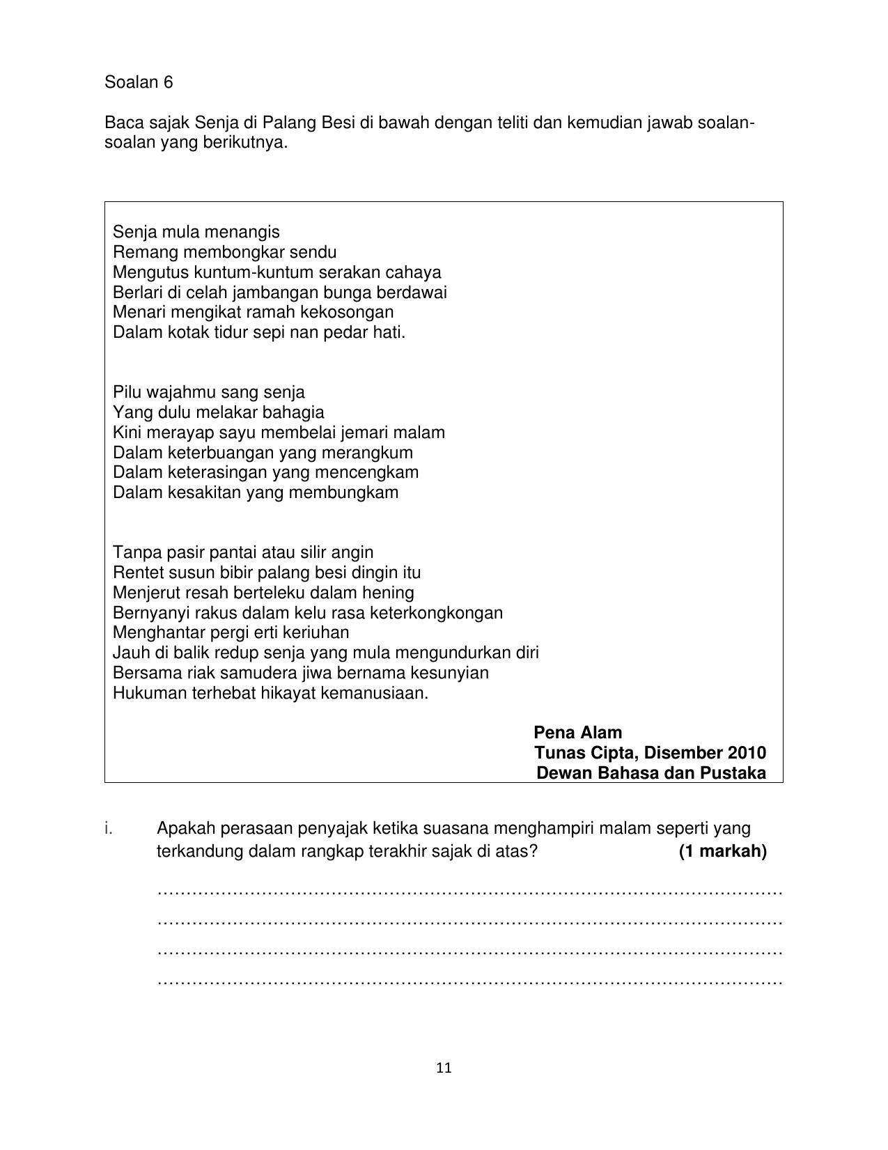 CBSE Class 10 Bahasa Melayu Sample Paper 2021-22 - Page 11