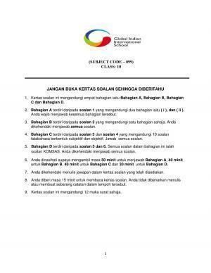 CBSE Class 10 Bahasa Melayu Sample Paper 2021-22