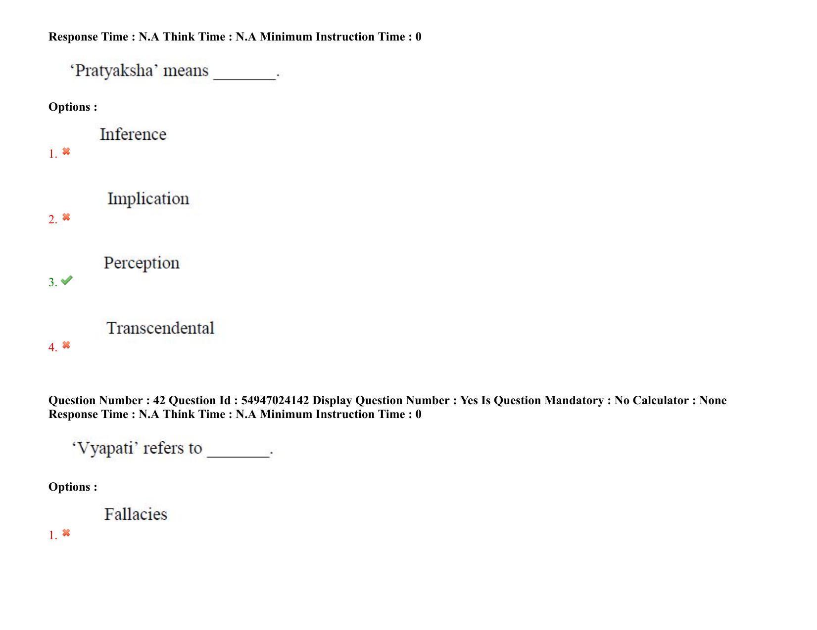 AP RCET 2022: Applied Life Sciences -  18-10-2022 (Tuesday) Session-I: Question Paper With keys - Page 32