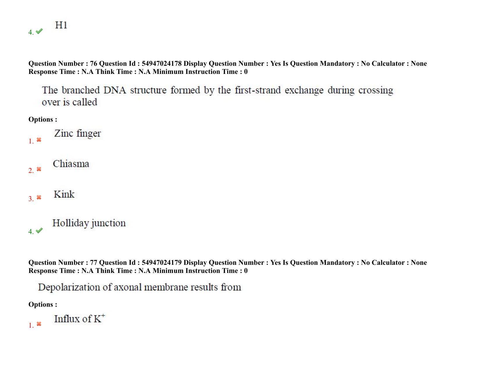AP RCET 2022: Applied Life Sciences -  18-10-2022 (Tuesday) Session-I: Question Paper With keys - Page 59