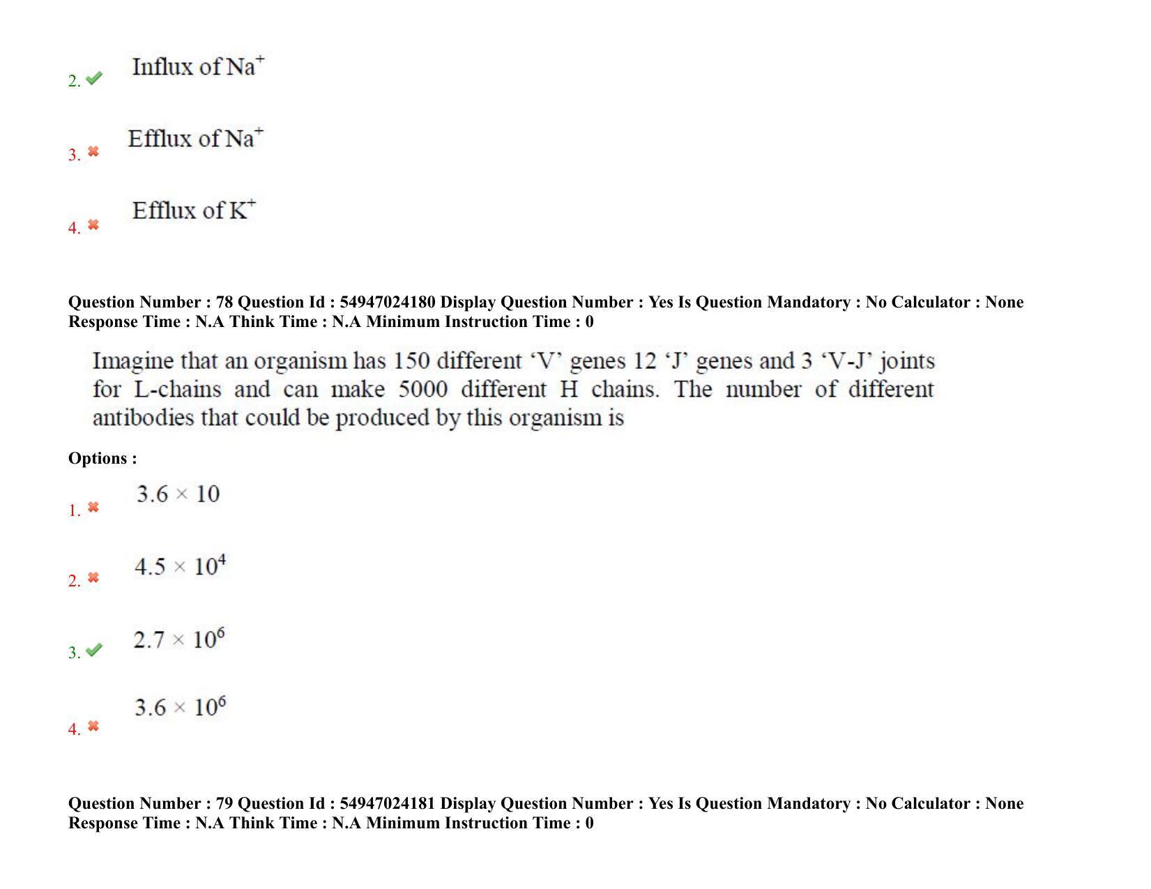 AP RCET 2022: Applied Life Sciences -  18-10-2022 (Tuesday) Session-I: Question Paper With keys - Page 60