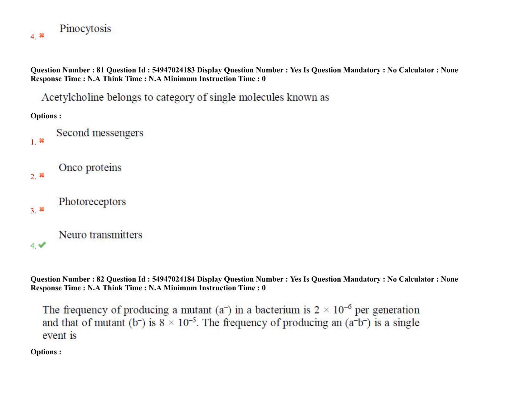 AP RCET 2022: Applied Life Sciences -  18-10-2022 (Tuesday) Session-I: Question Paper With keys - Page 62