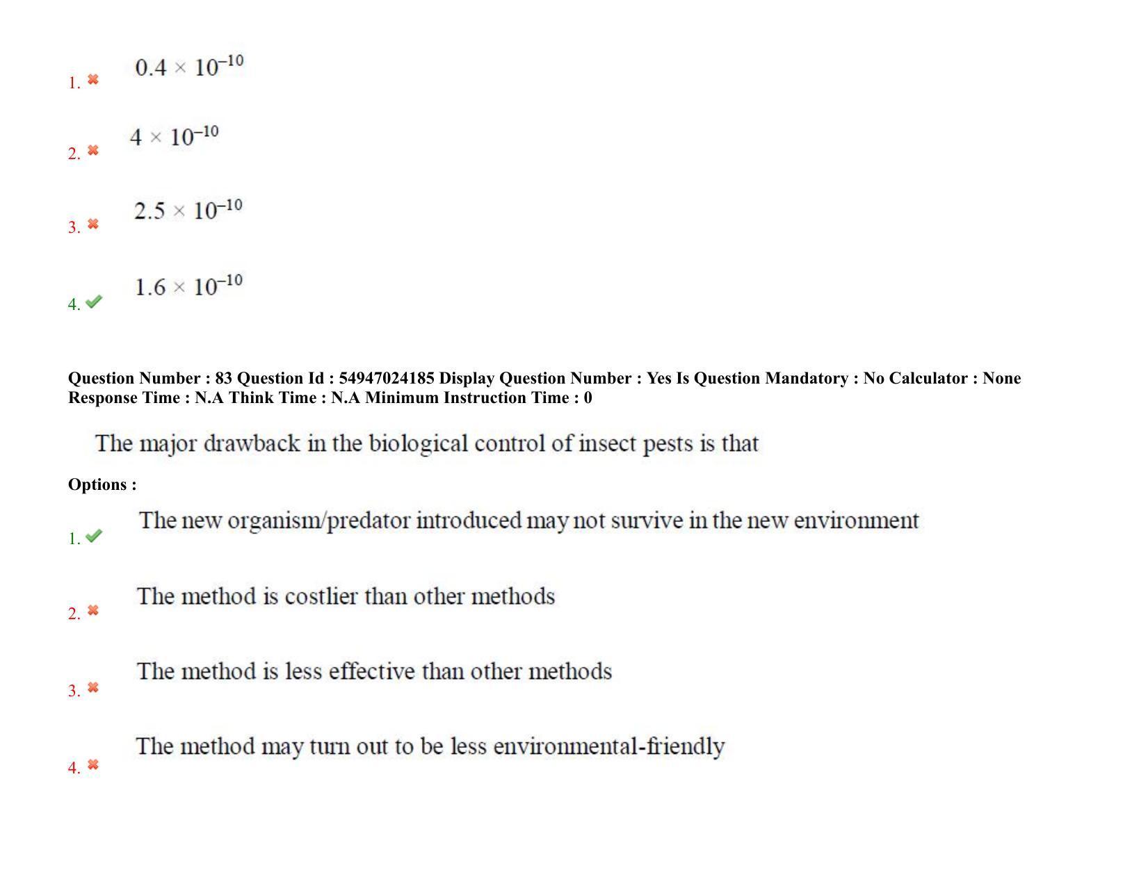 AP RCET 2022: Applied Life Sciences -  18-10-2022 (Tuesday) Session-I: Question Paper With keys - Page 63