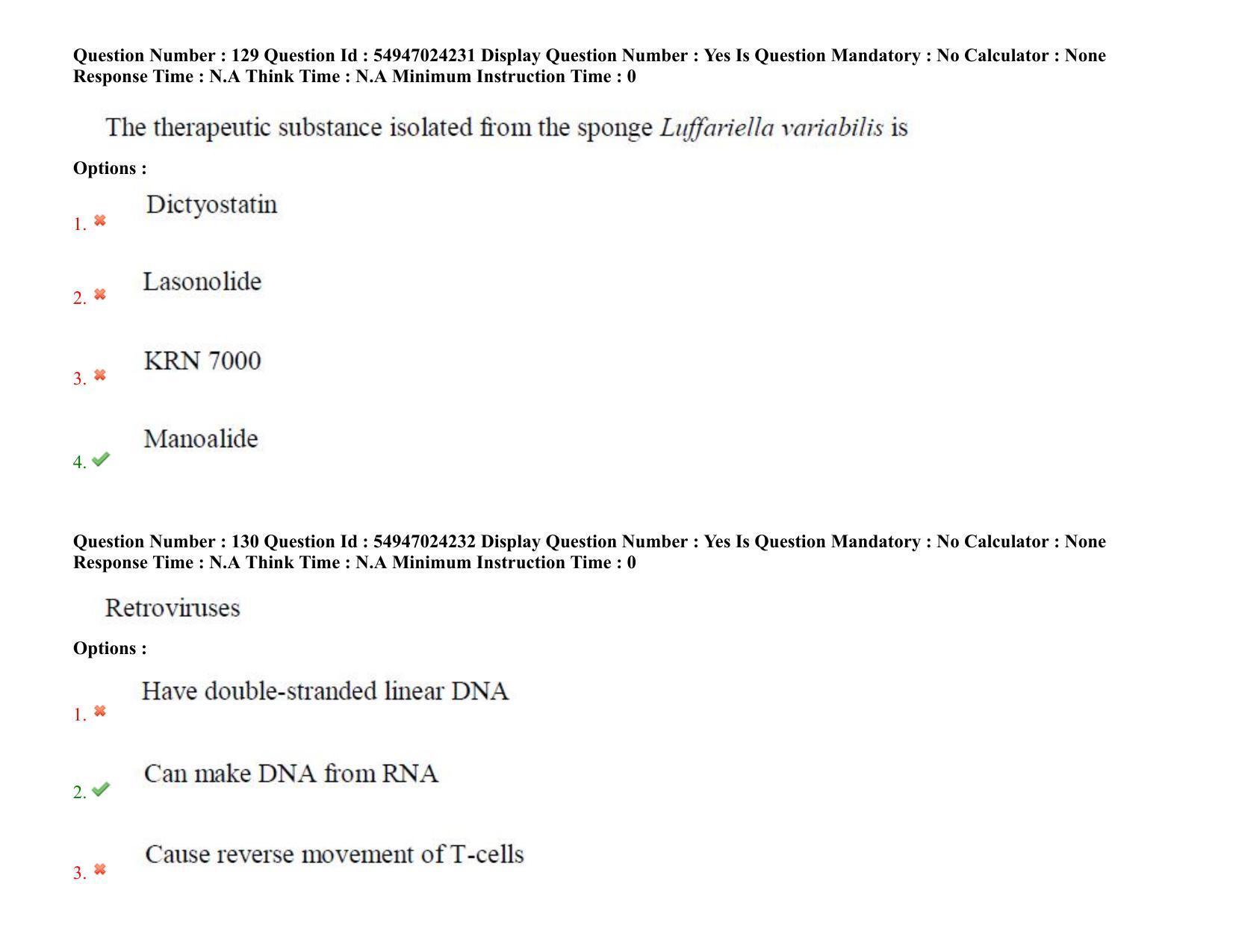 AP RCET 2022: Applied Life Sciences -  18-10-2022 (Tuesday) Session-I: Question Paper With keys - Page 91