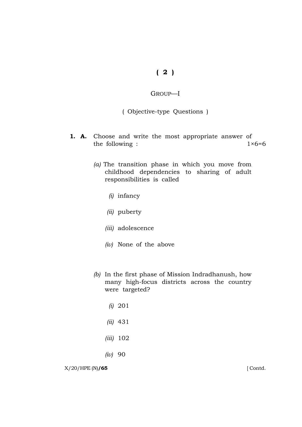 Meghalaya Board (MBOSE) Class 10 HEALTH AND PHYSICAL EDUCATION ( New Course ) 2020 Question Paper - Page 2