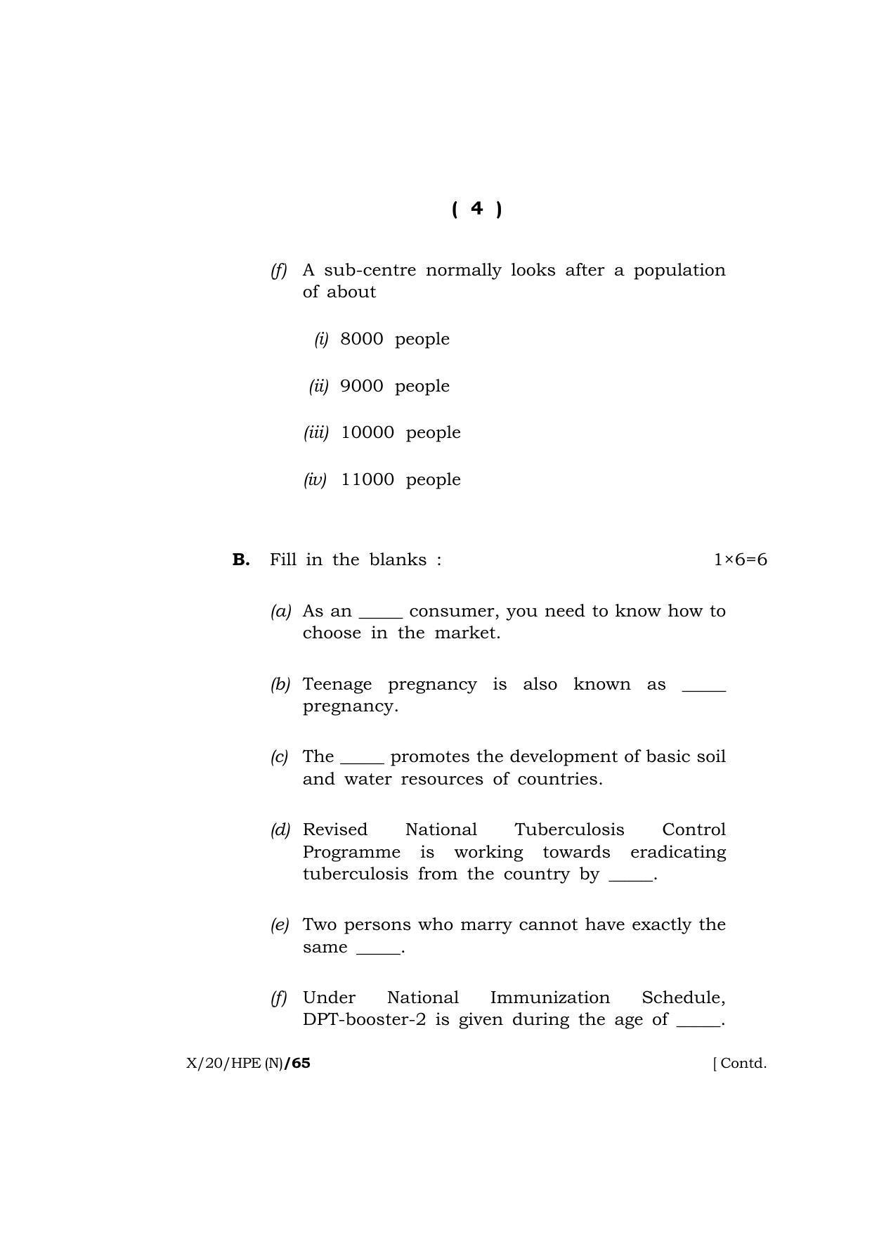 Meghalaya Board (MBOSE) Class 10 HEALTH AND PHYSICAL EDUCATION ( New Course ) 2020 Question Paper - Page 4