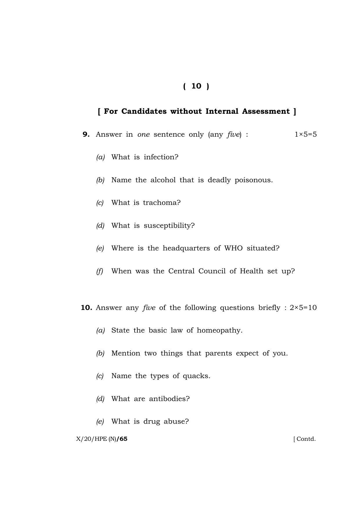 Meghalaya Board (MBOSE) Class 10 HEALTH AND PHYSICAL EDUCATION ( New Course ) 2020 Question Paper - Page 10