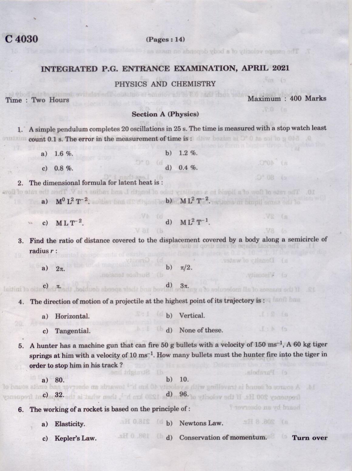CUCAT 2021 Integrated M.Sc.Physics/Chemistry Question Paper - Page 2