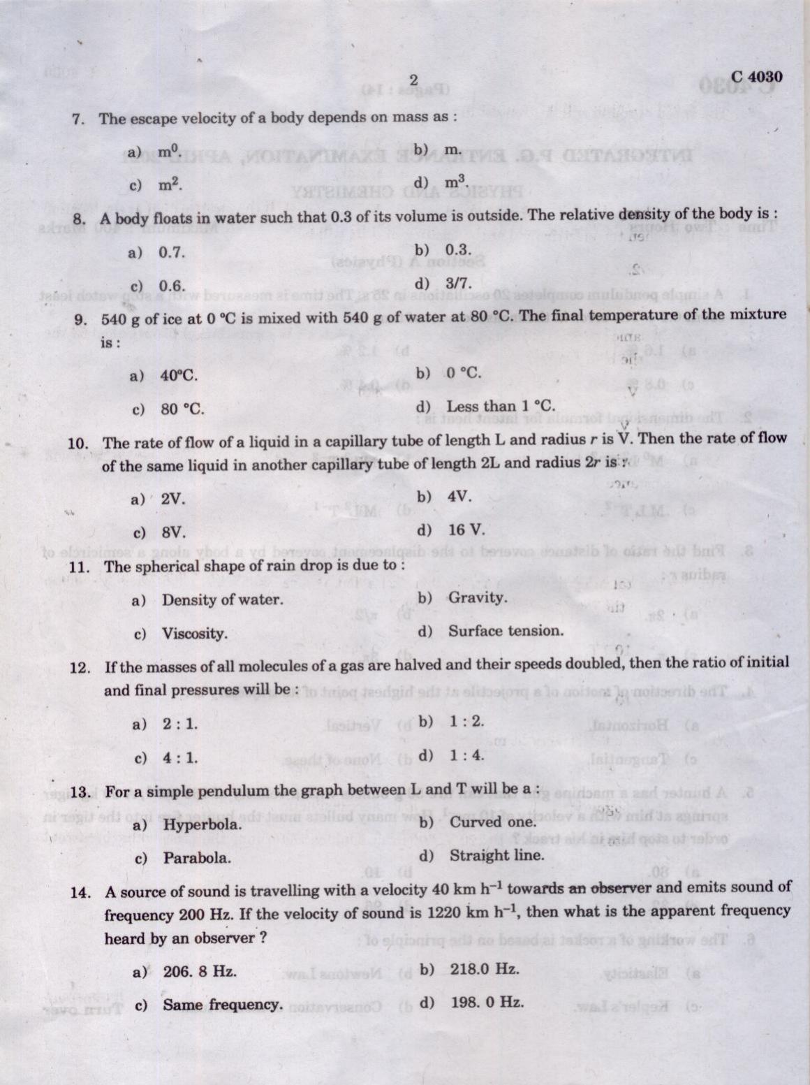 CUCAT 2021 Integrated M.Sc.Physics/Chemistry Question Paper - Page 3