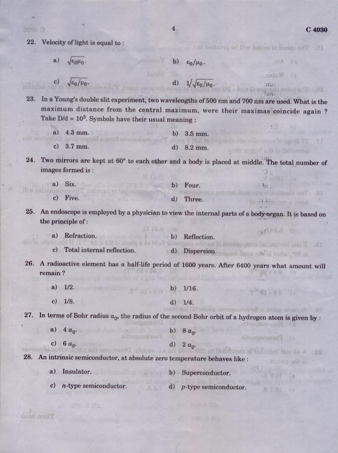 CUCAT 2021 Integrated M.Sc.Physics/Chemistry Question Paper - Page 5