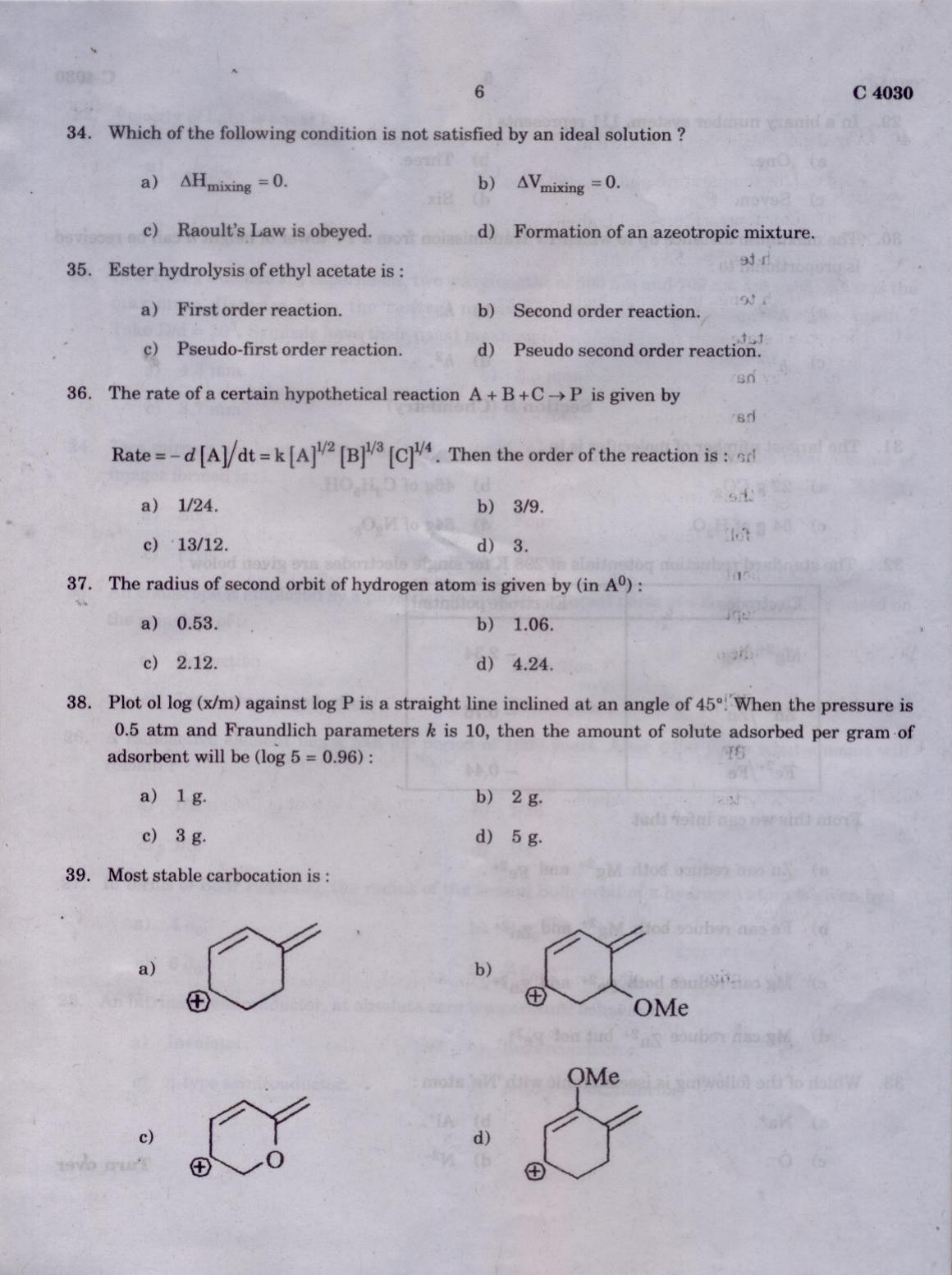 CUCAT 2021 Integrated M.Sc.Physics/Chemistry Question Paper - Page 7