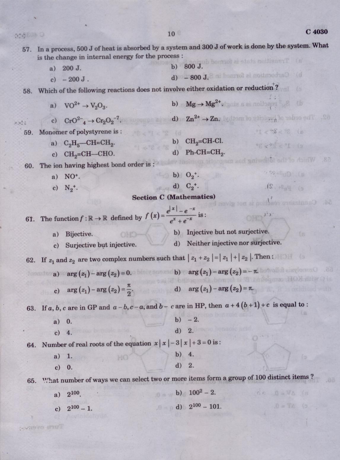 CUCAT 2021 Integrated M.Sc.Physics/Chemistry Question Paper - Page 11
