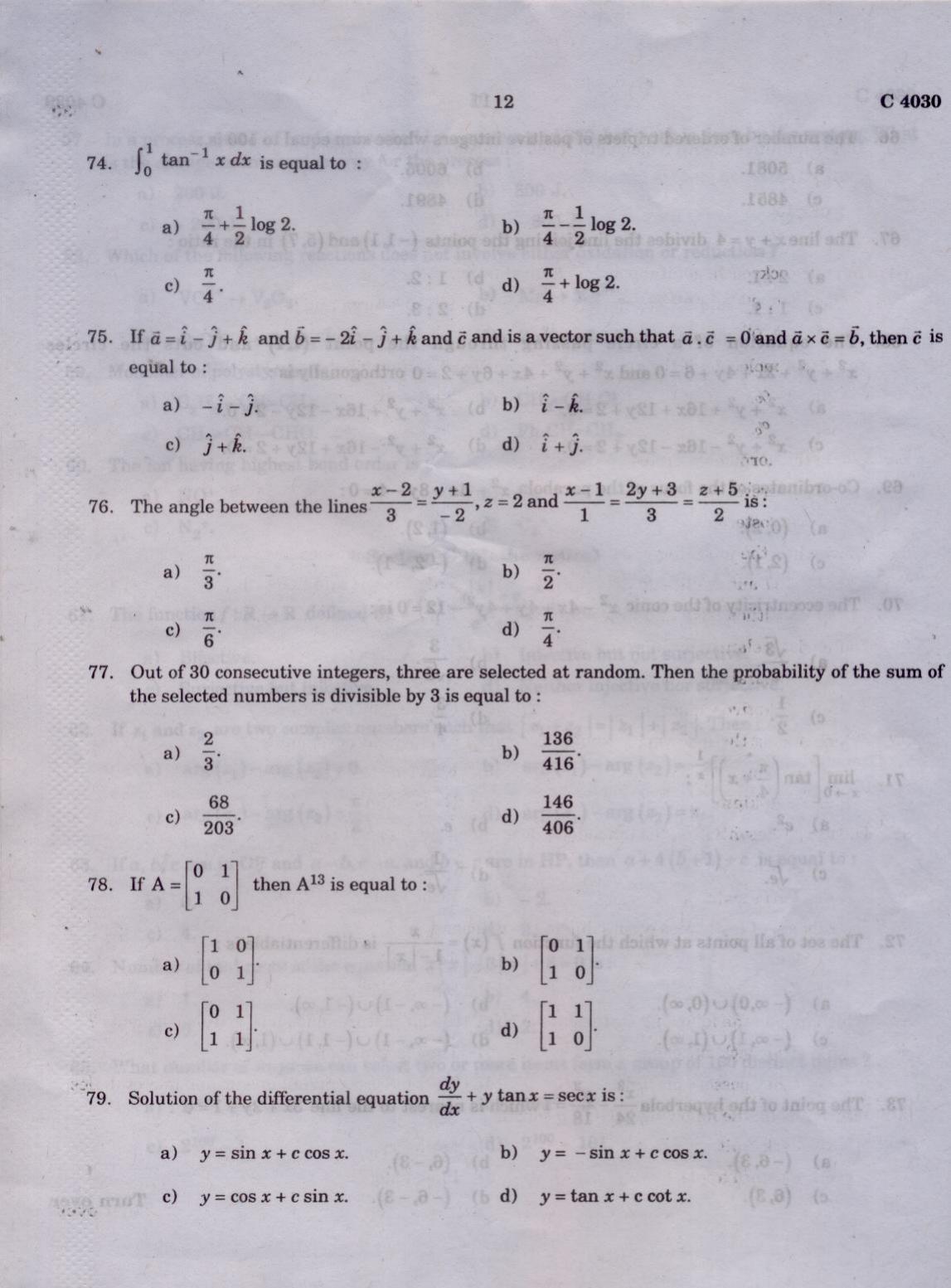 CUCAT 2021 Integrated M.Sc.Physics/Chemistry Question Paper - Page 13