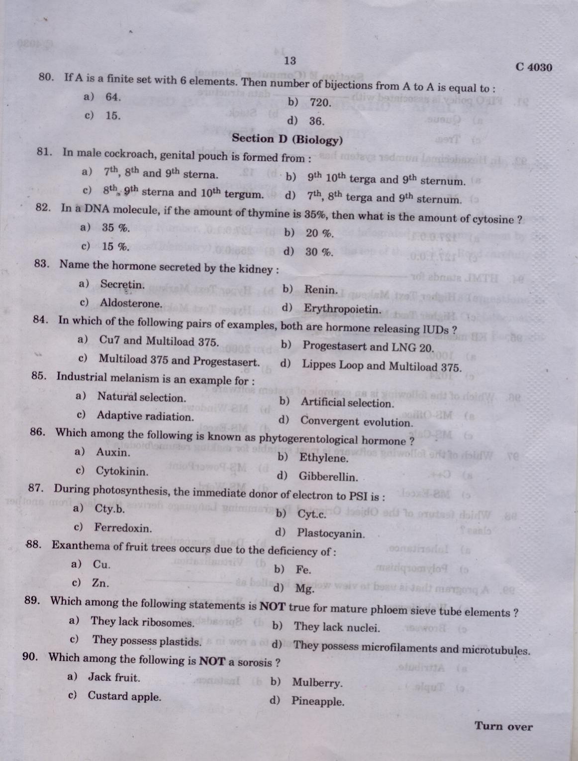 CUCAT 2021 Integrated M.Sc.Physics/Chemistry Question Paper - Page 14