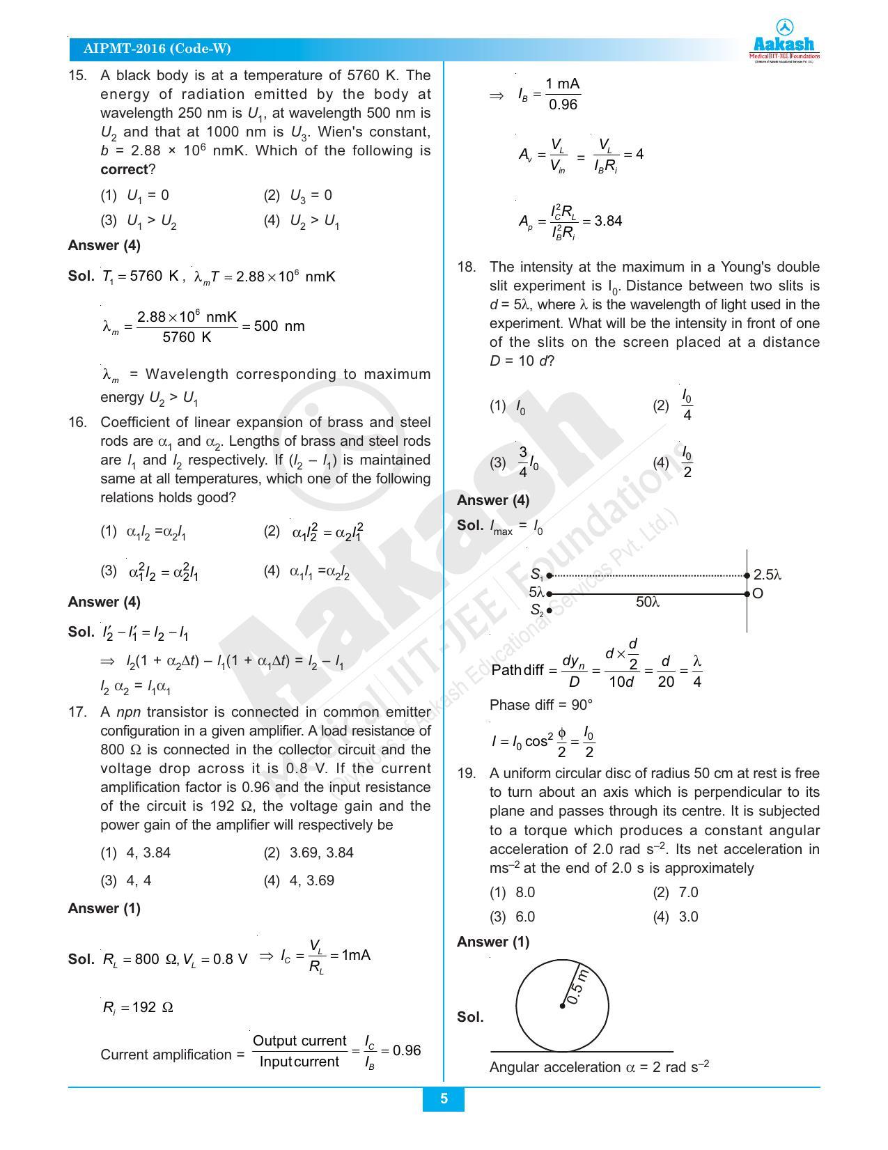 NEET Code A/ P/ W 2016 Answer & Solutions - Page 5