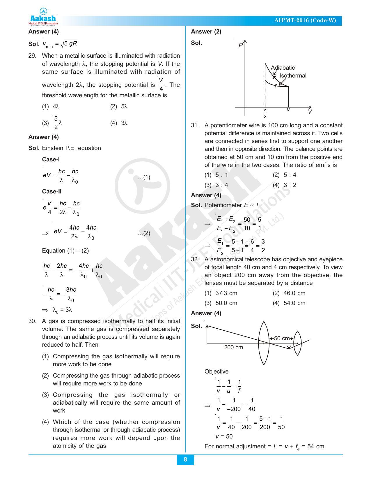  NEET Code A/ P/ W 2016 Answer & Solutions - Page 8