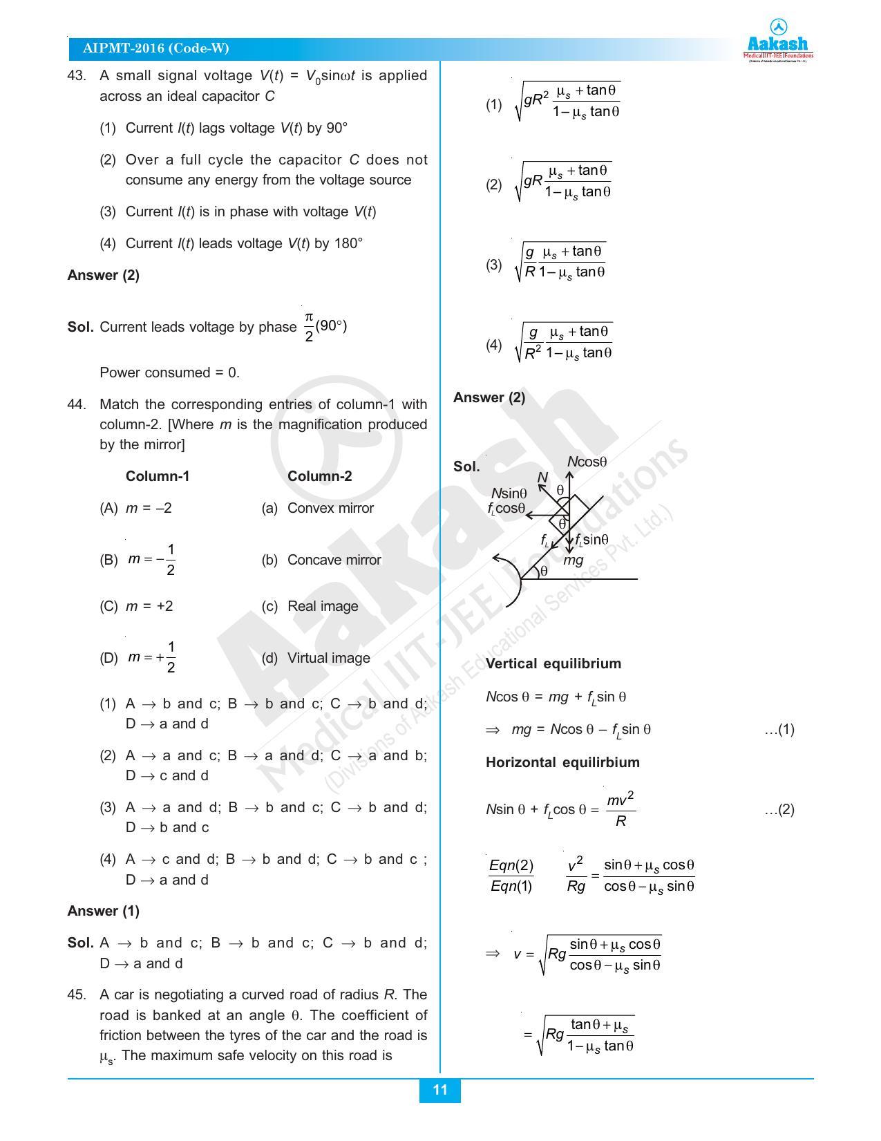  NEET Code A/ P/ W 2016 Answer & Solutions - Page 11