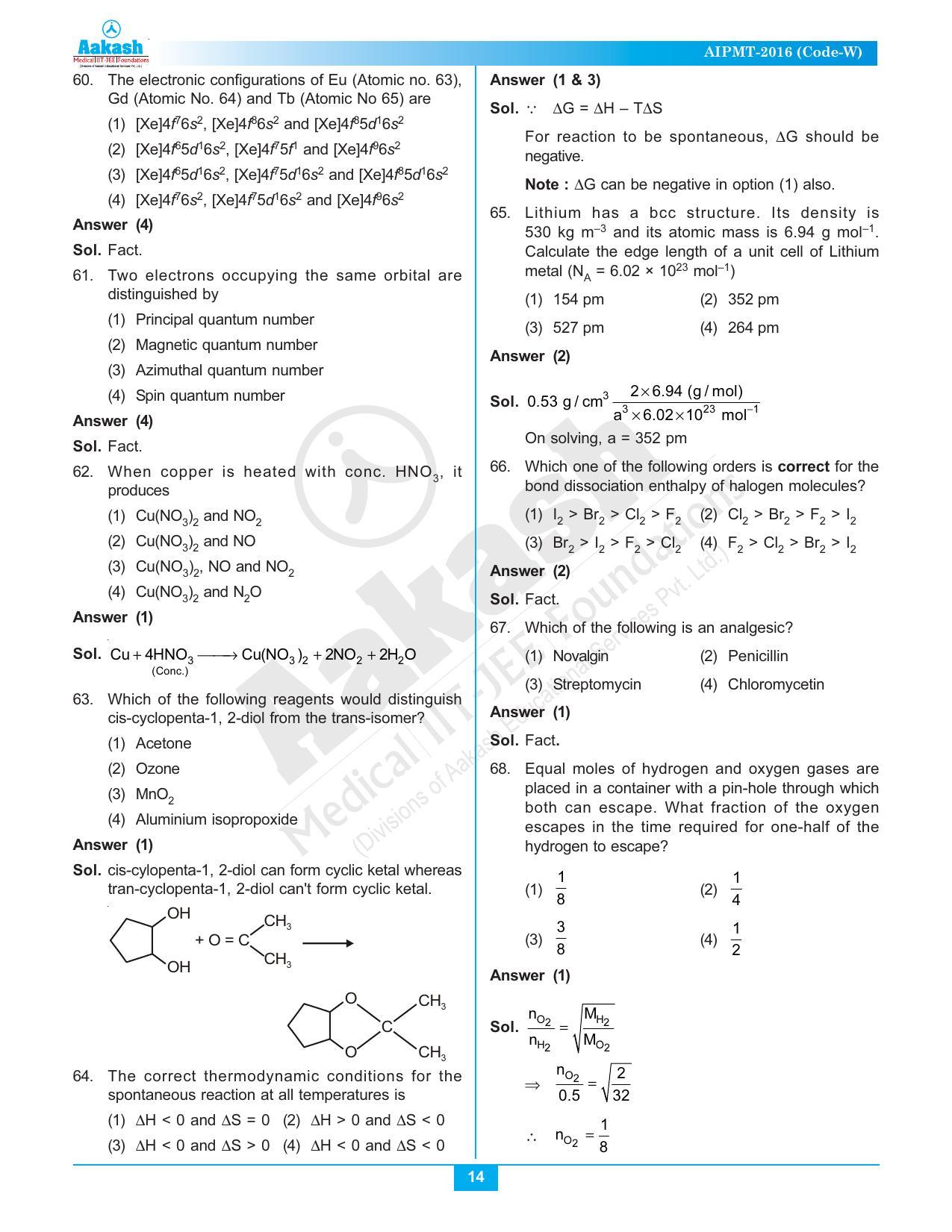  NEET Code A/ P/ W 2016 Answer & Solutions - Page 14