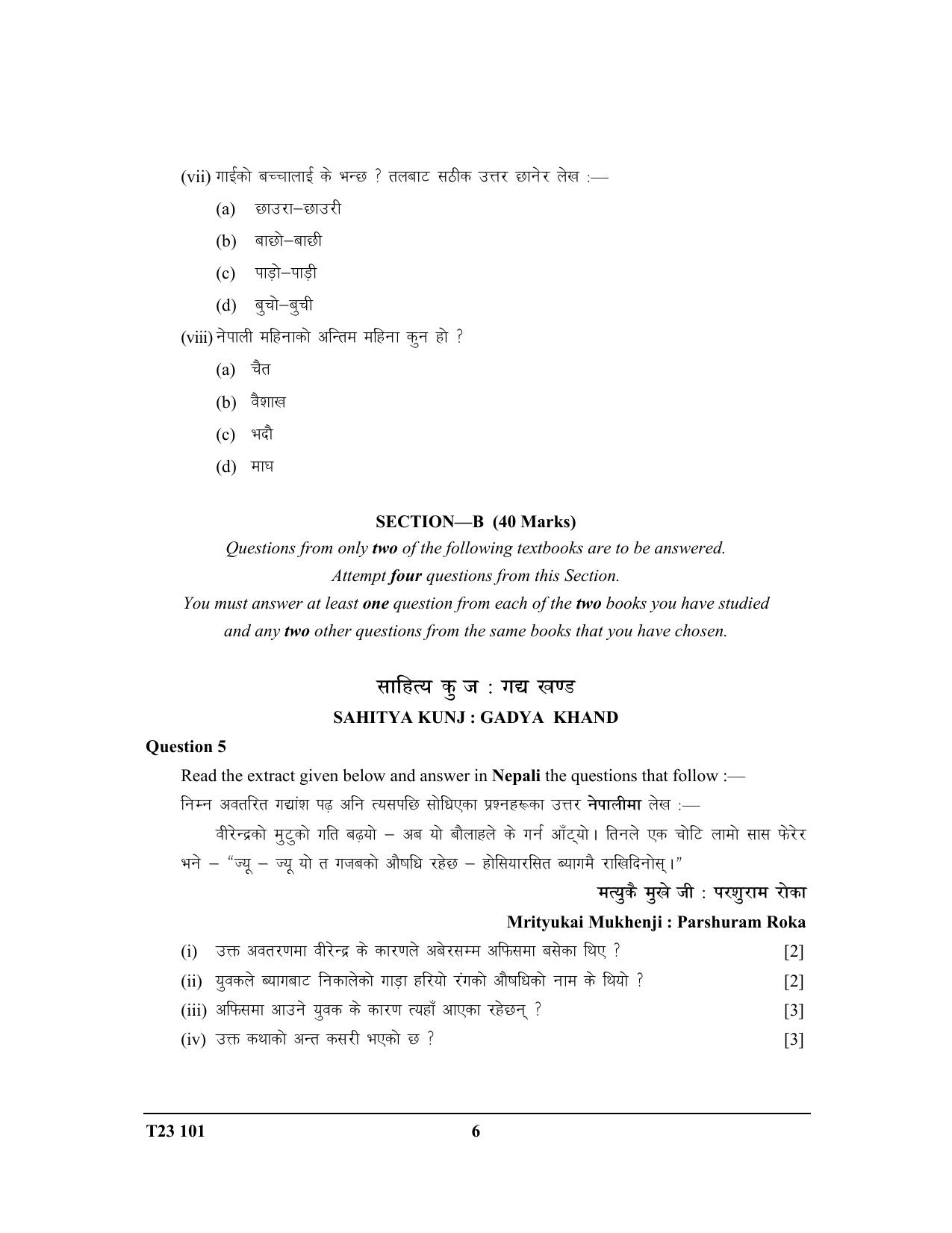 ICSE Class 10 NEPALI 2023 Question Paper - Page 6
